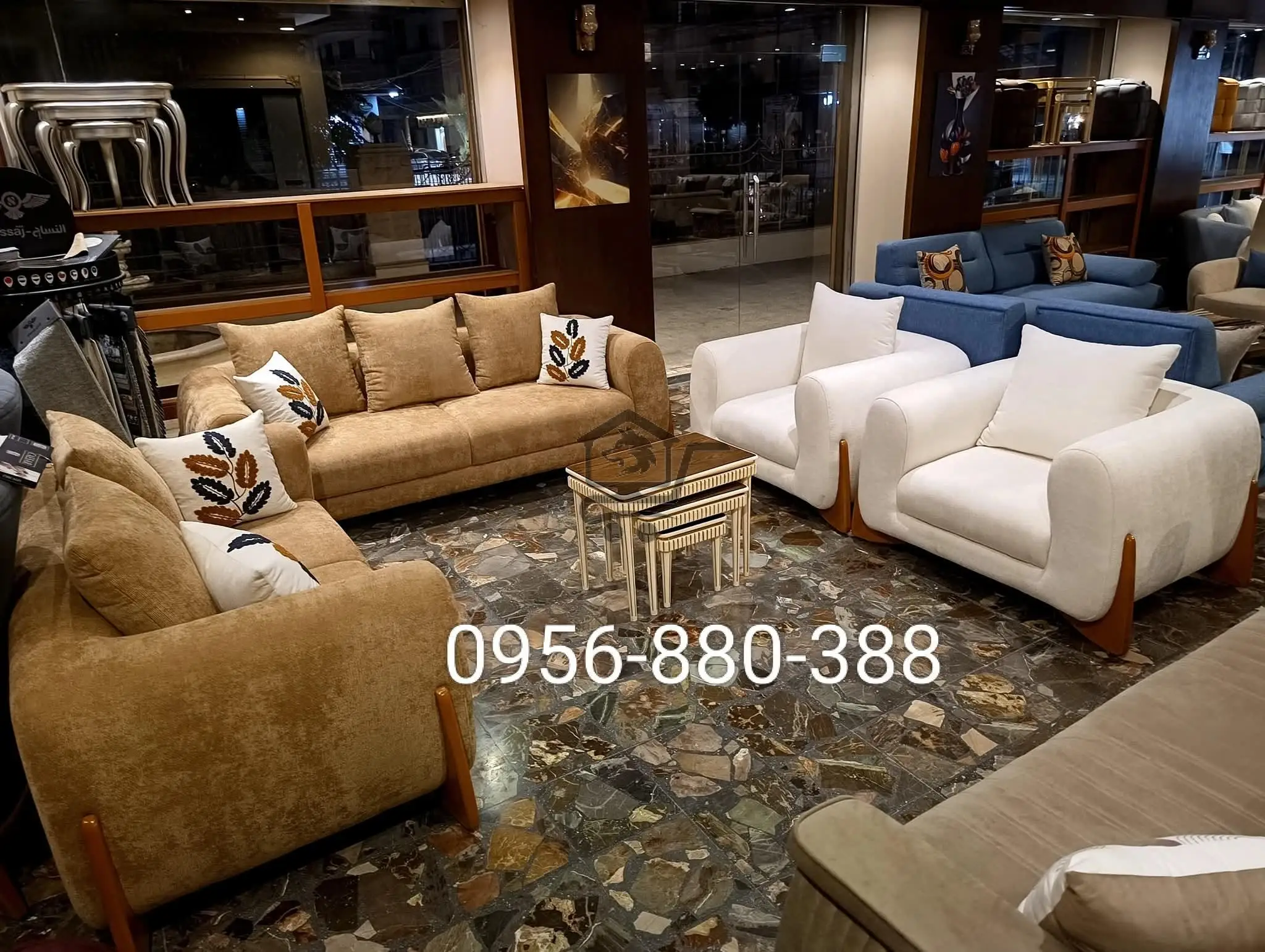 مفروشات كولدن