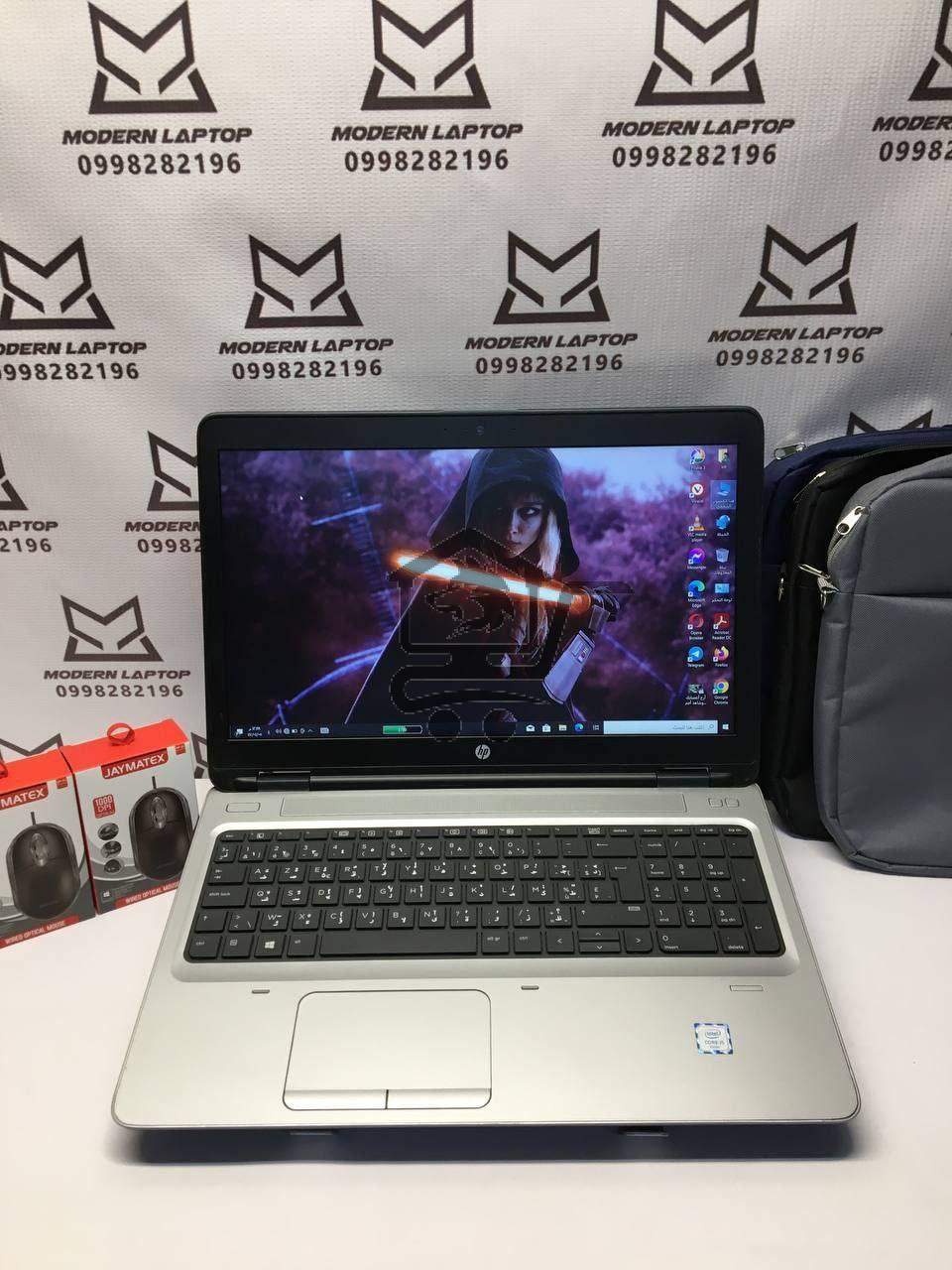 HP PROBOOK 650  G2 - الصورة 1