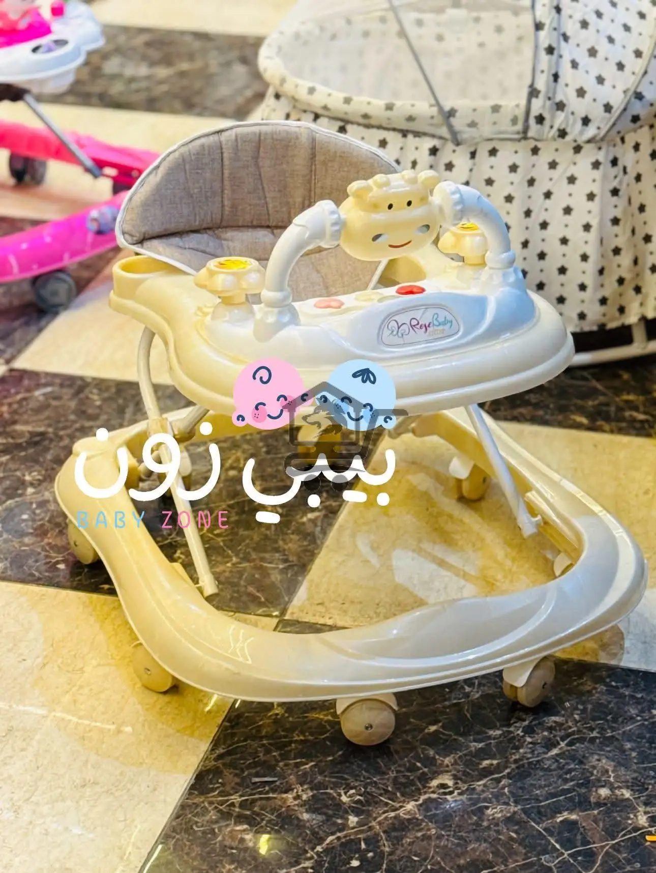 عربيات اطفال - الصورة 3