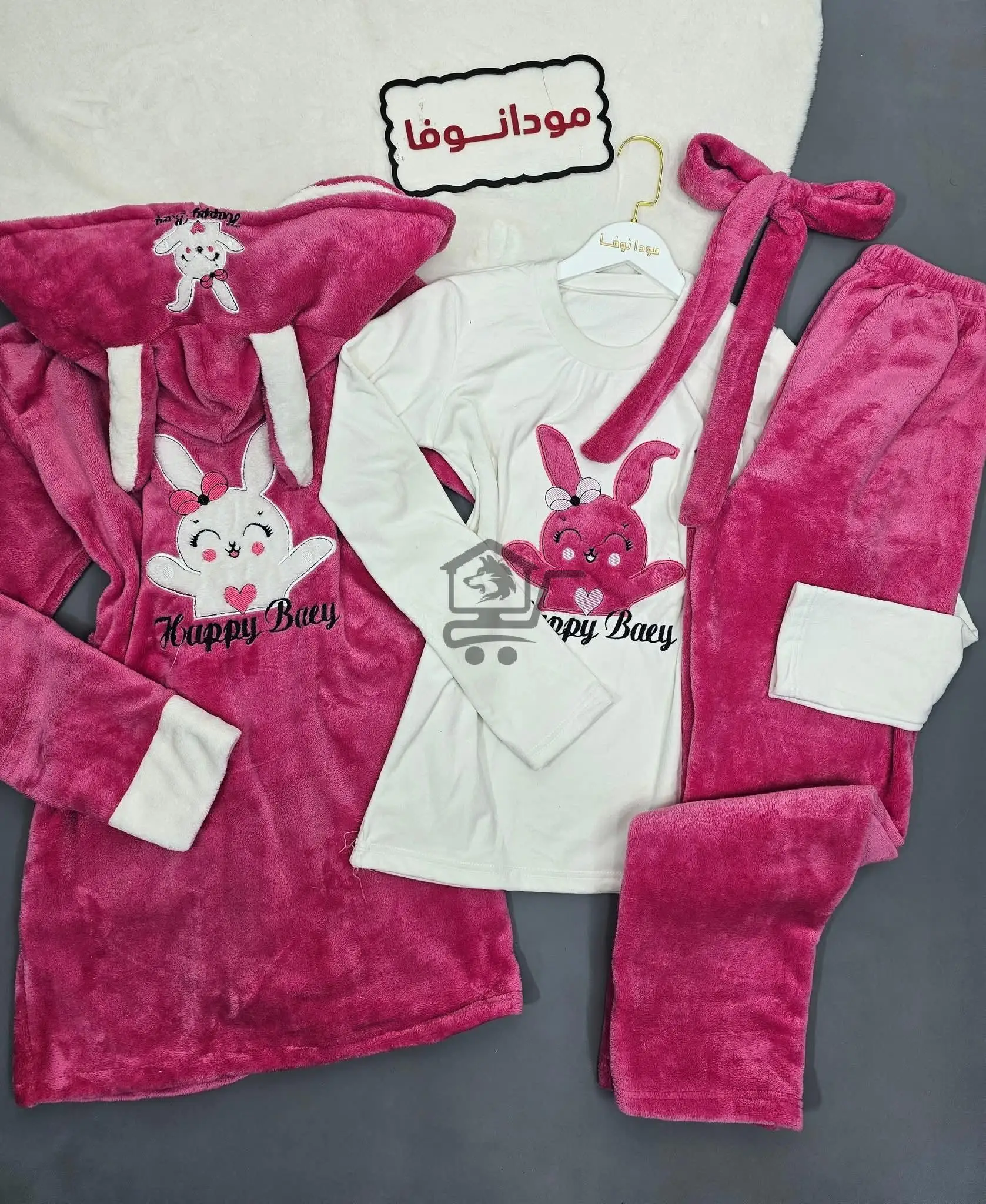 طقم البيجامة من مودا نوفا - الصورة 9