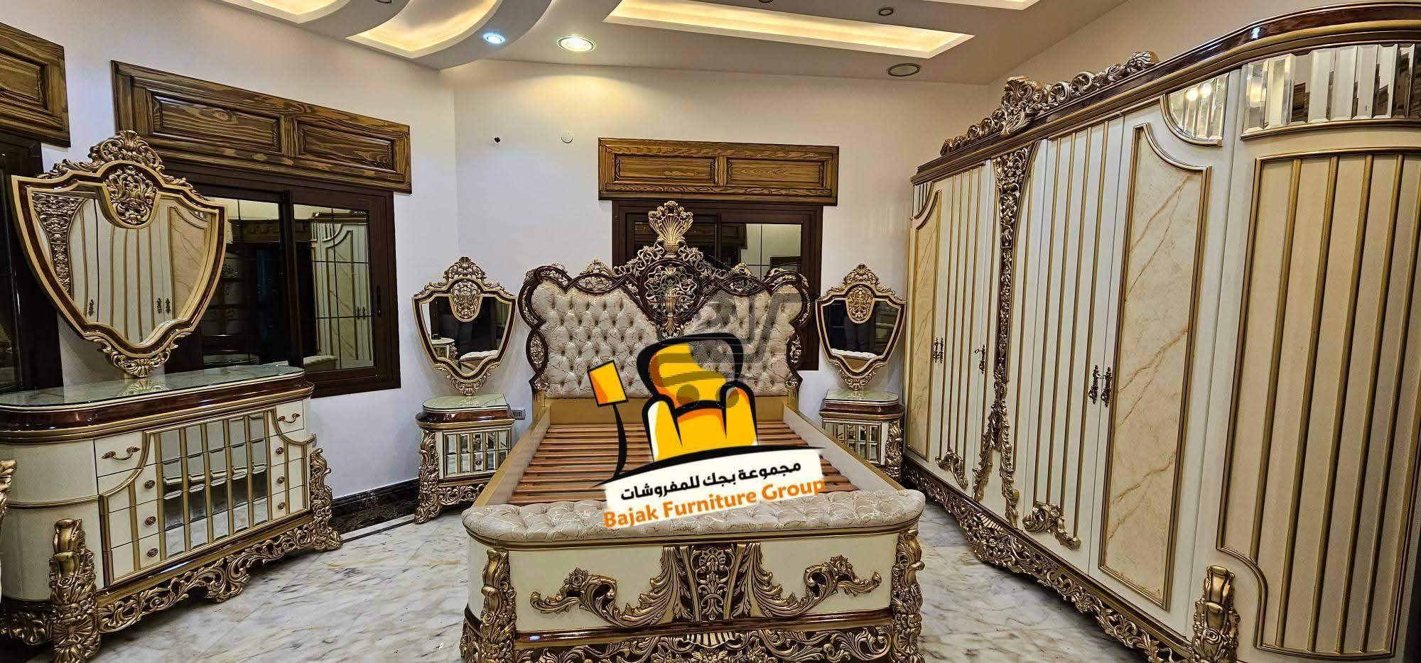 مجموعة بجك للمفروشات - الصورة 4