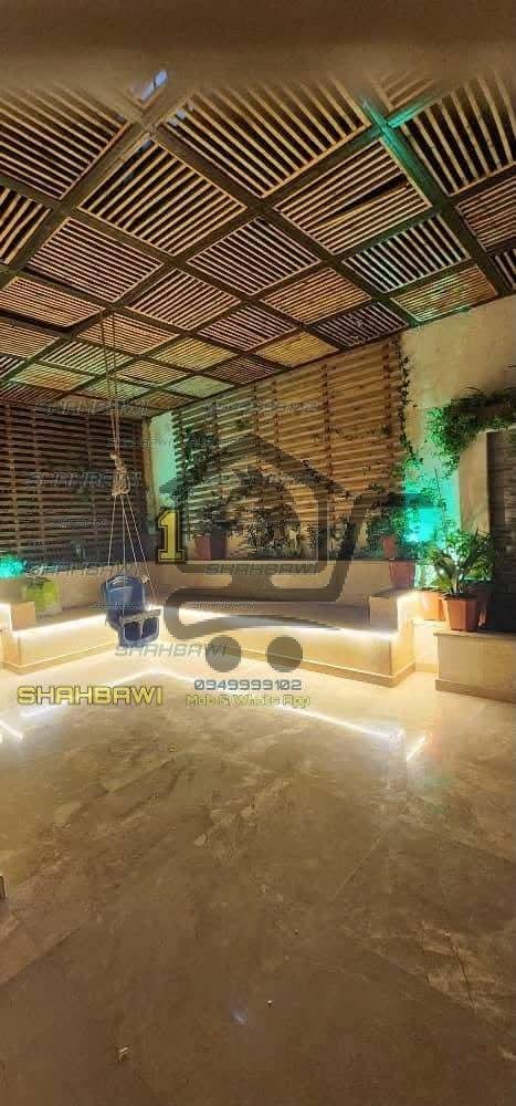 منزل فاخر - الصورة 2