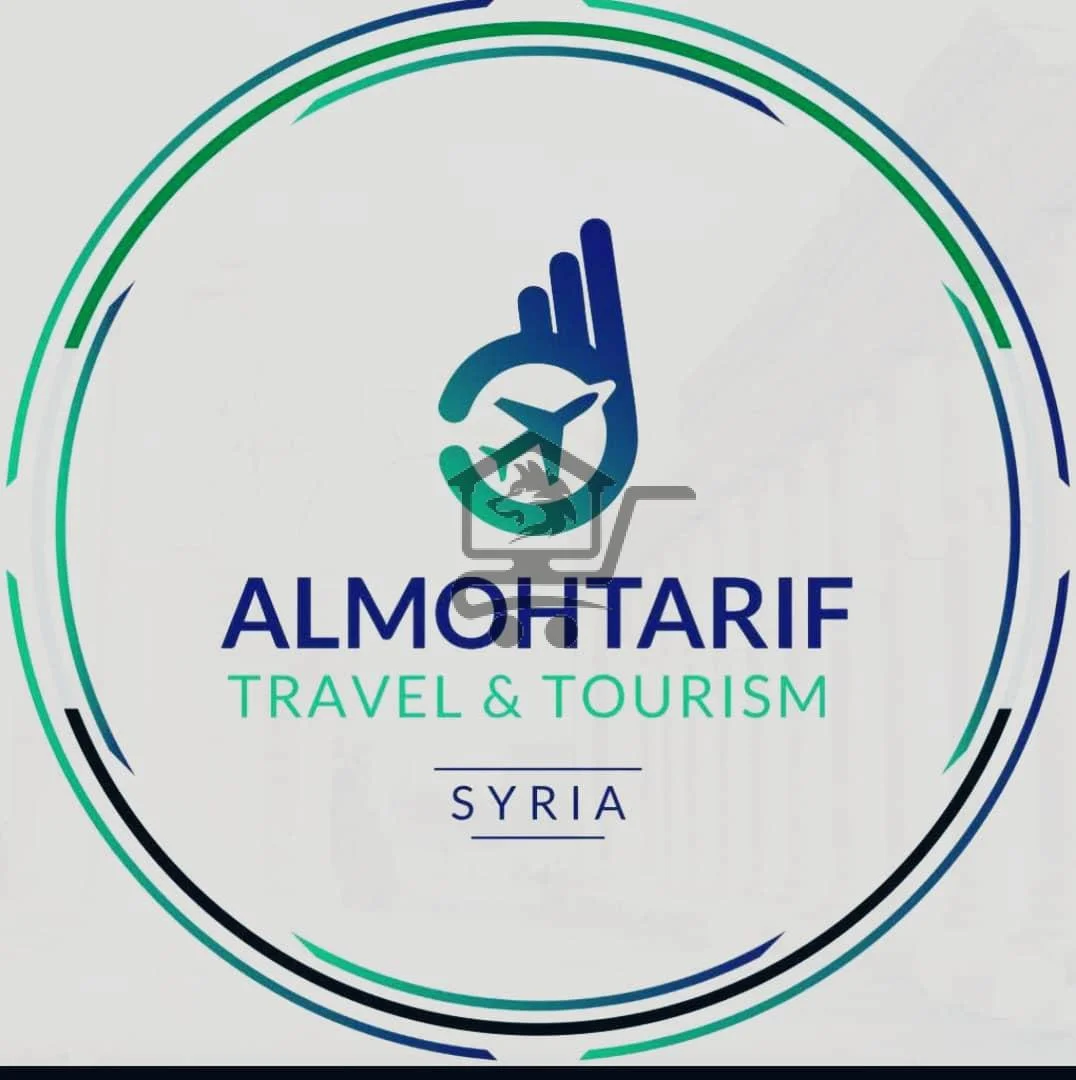 شركة المحترف مفتاحك للسفر🌍 - الصورة 1