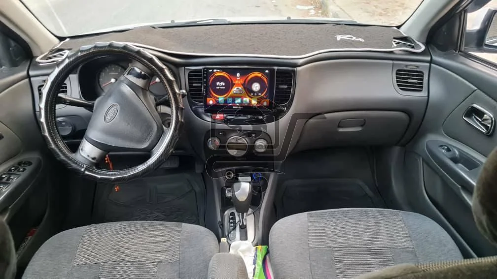 كياريو - الصورة 3