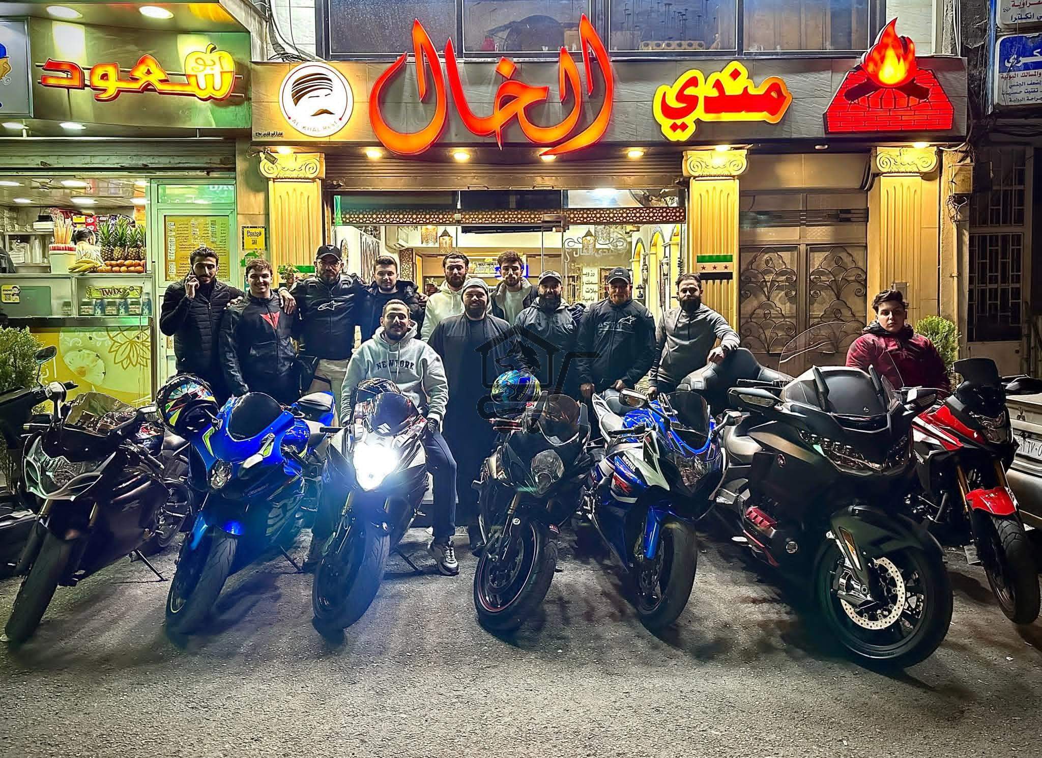 مندي الخال - الصورة 4