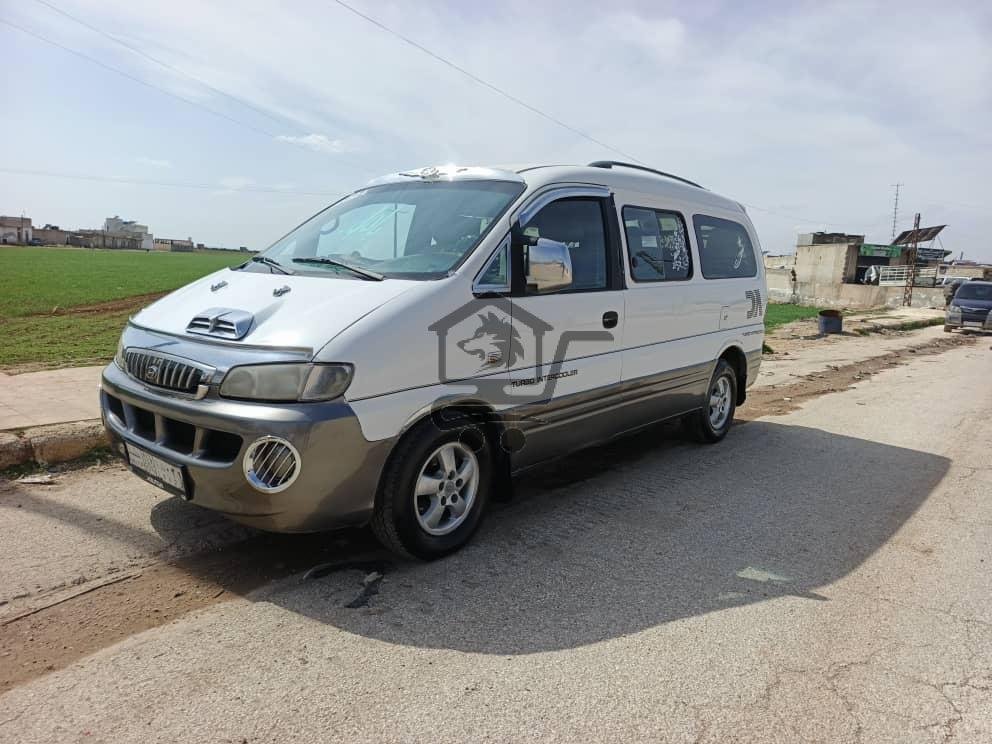 فان ستاركس 2004 - الصورة 1