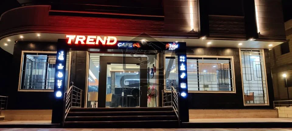 Trend Cafe تريند كافيه - الصورة 1