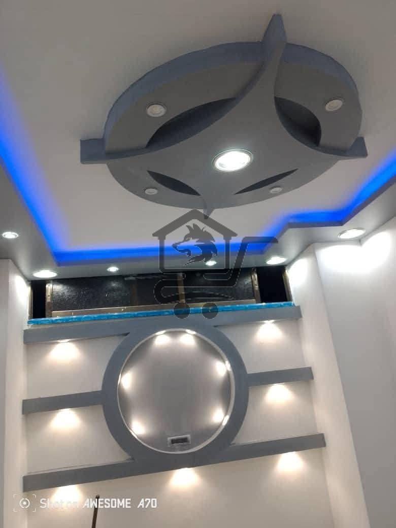 معلم جبس بورد و دهان - الصورة 6