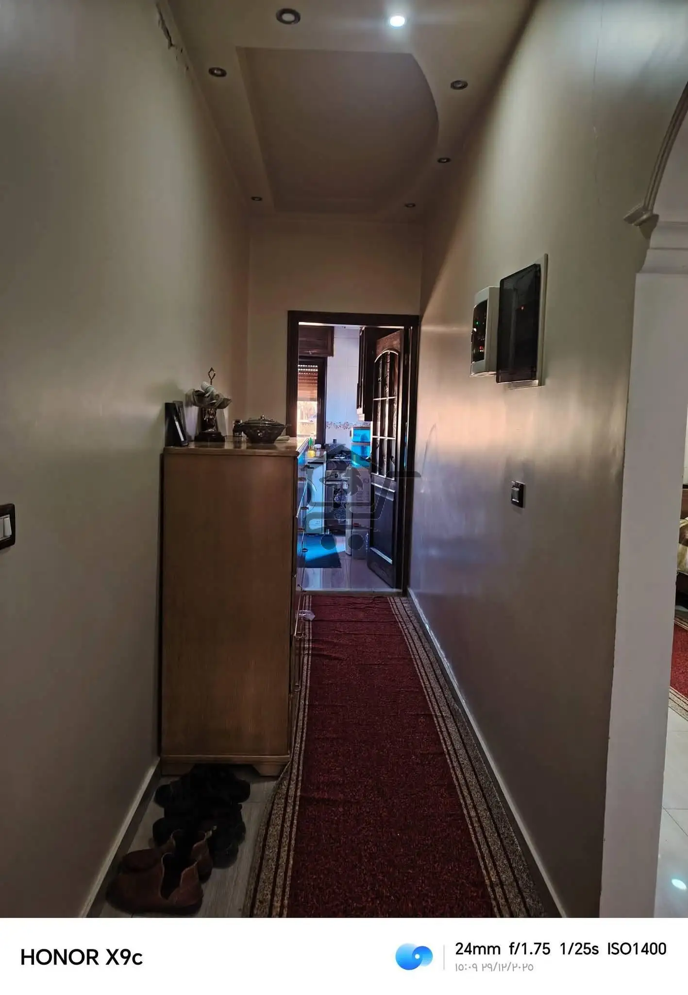 شقة سكنية مميزة - الصورة 4