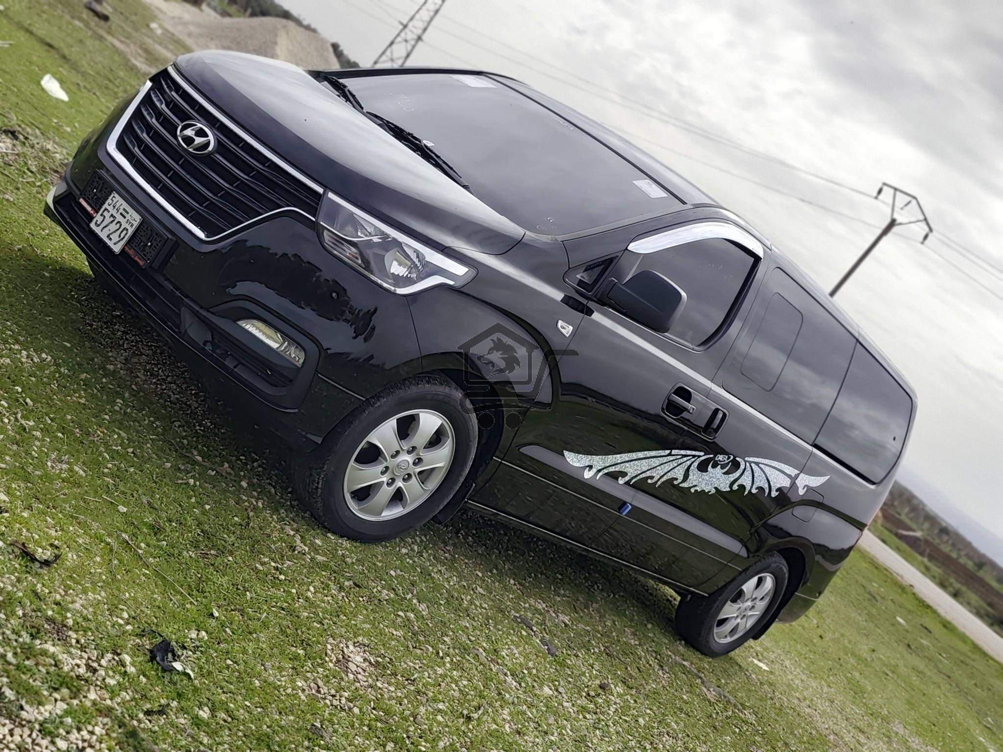 فان إتش ون 2019 - الصورة 6