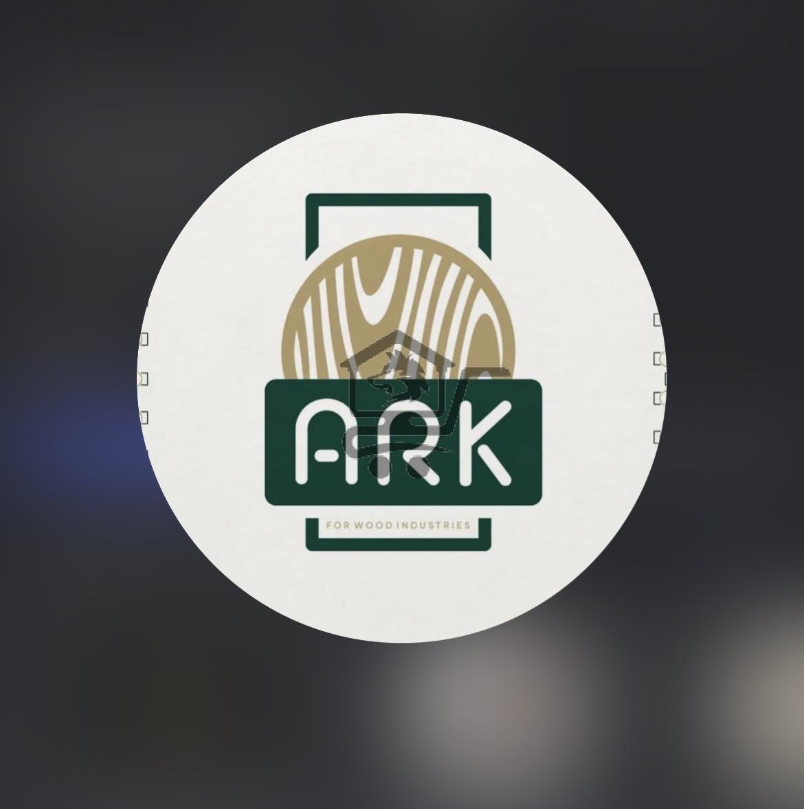 ark for wood - الصورة 1