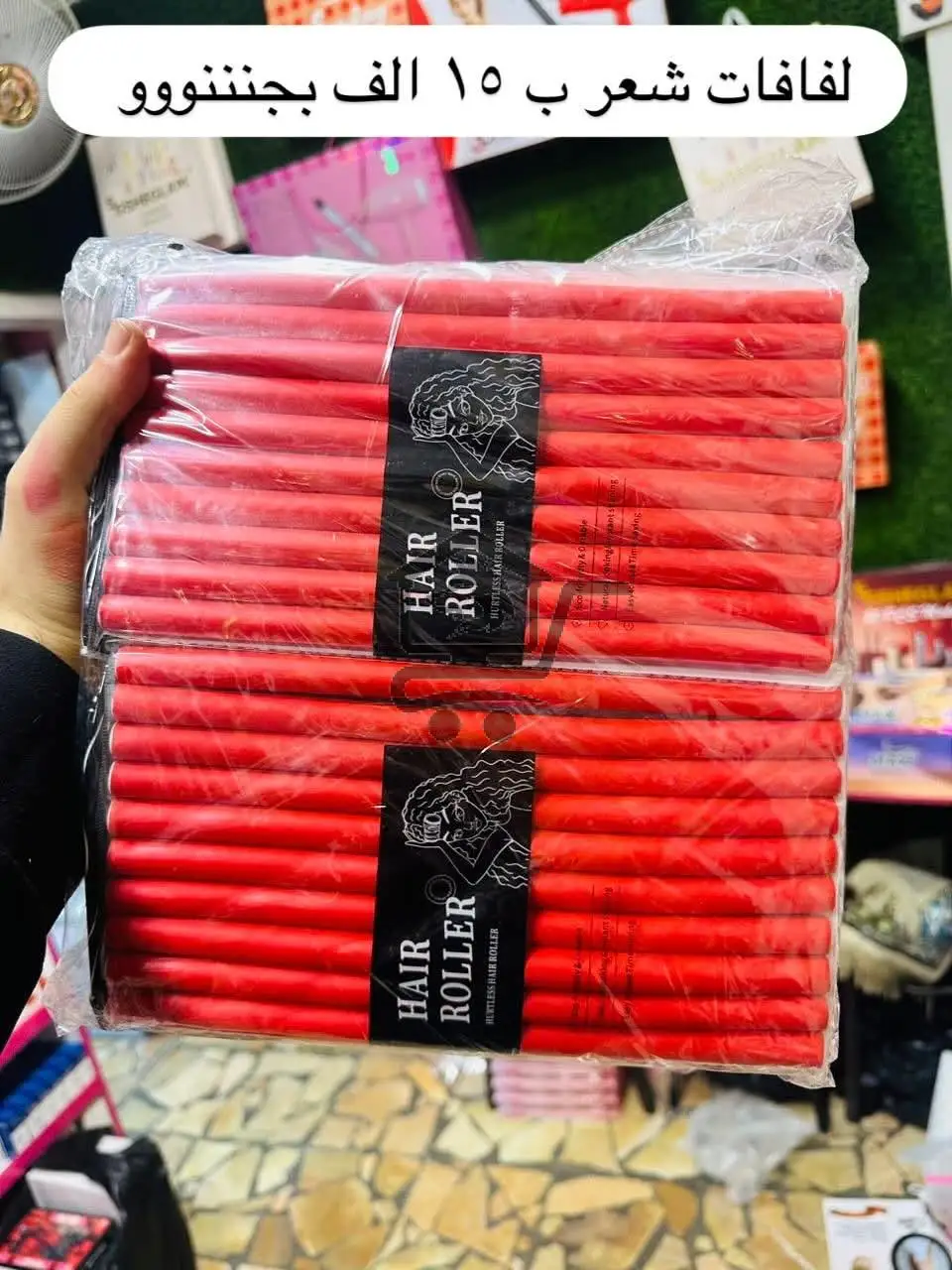 مكياجات جدو - الصورة 3