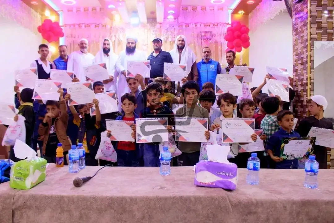 معهد جيل الترتيل - الصورة 4