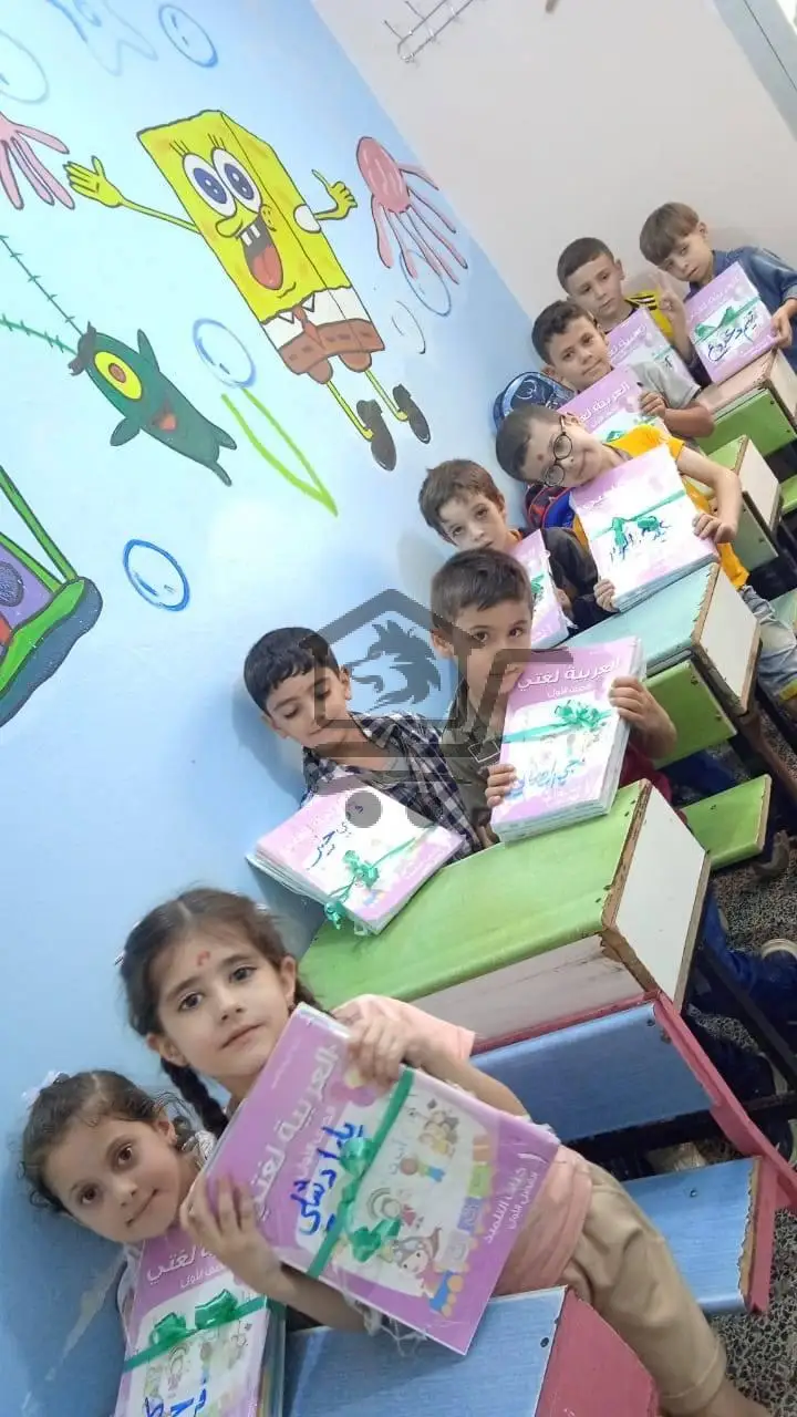 مدرسة الفتح الأهليَّة - الصورة 4