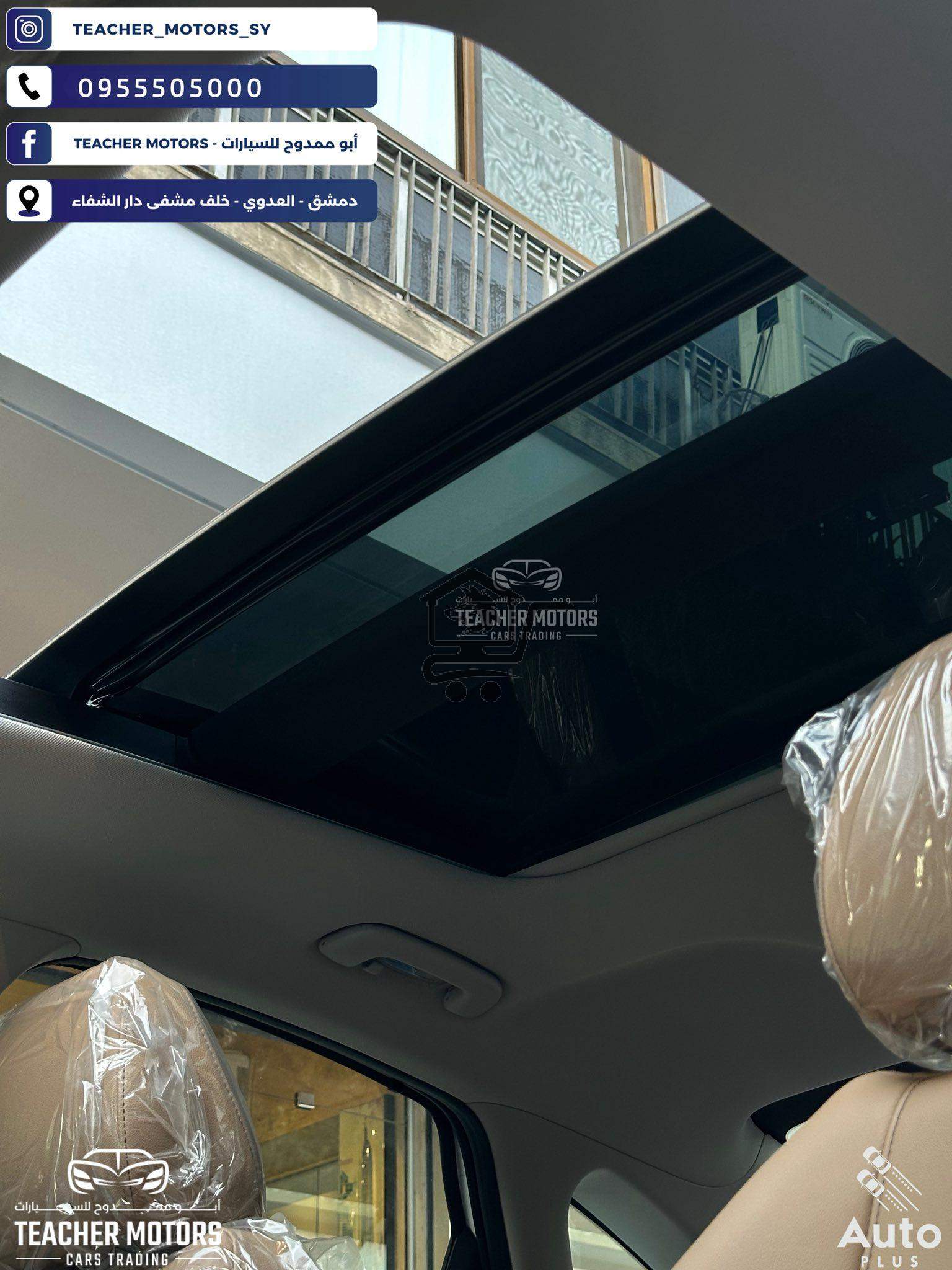 هيونداي سوناتا 2025 - الصورة 3