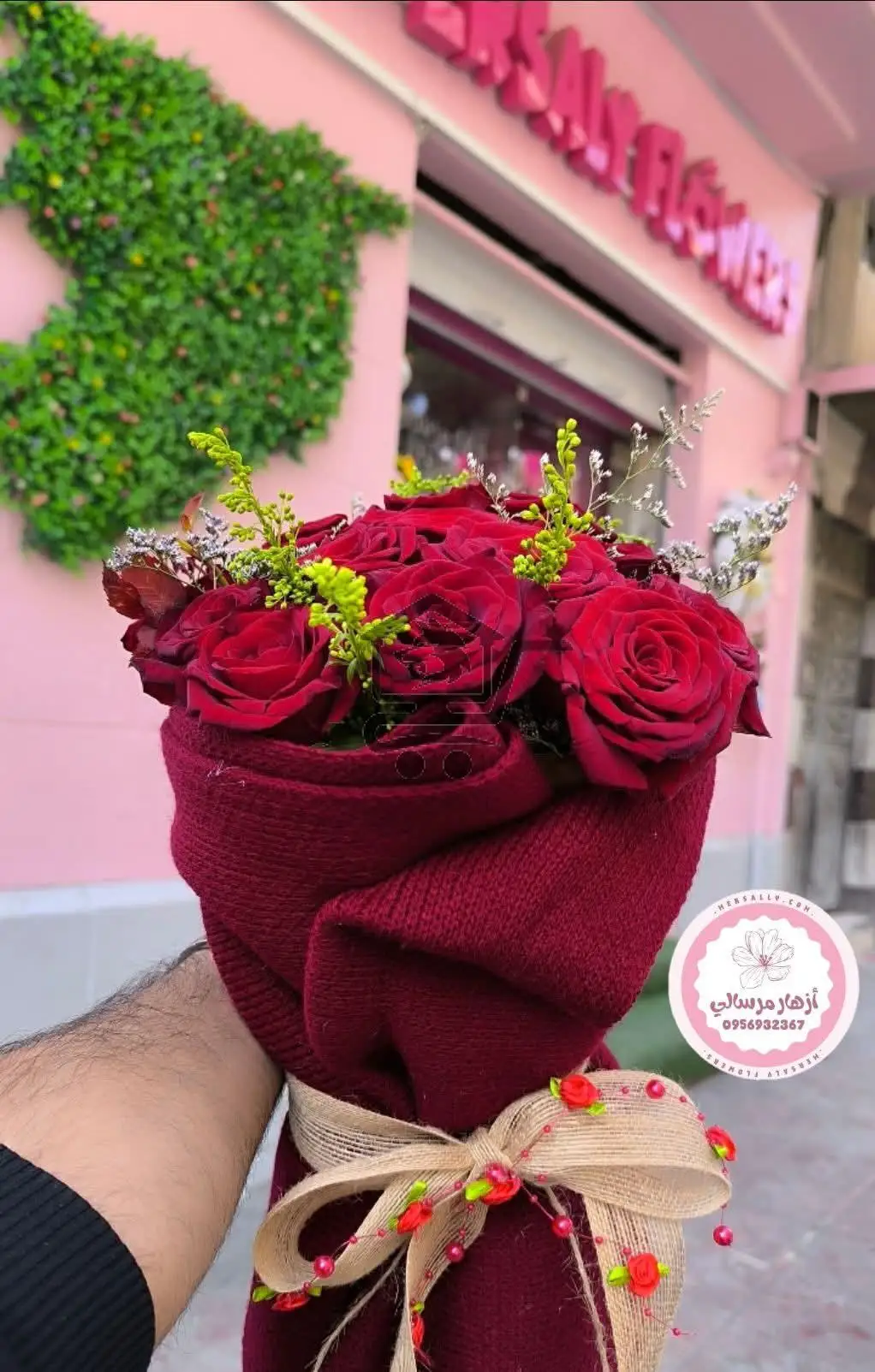 أزهار مرسالي - الصورة 4