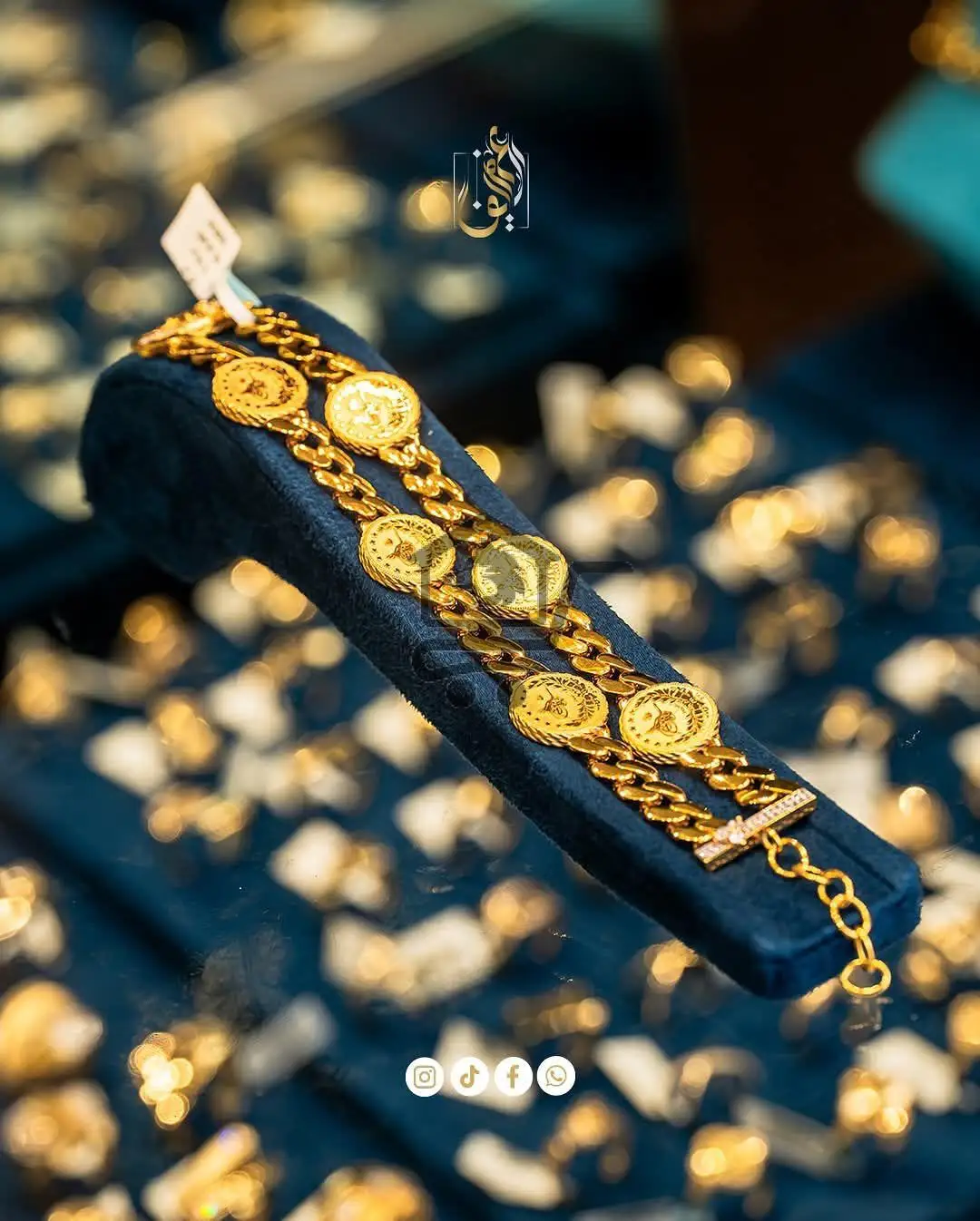 مجوهرات عفيف - Afif Jewelry - الصورة 6