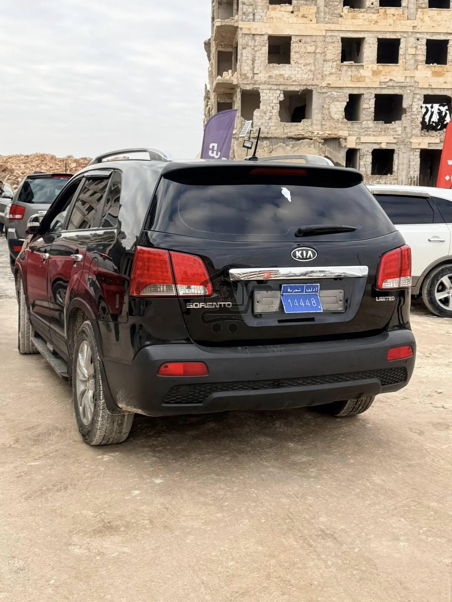 سورينتو 2010 - الصورة 3