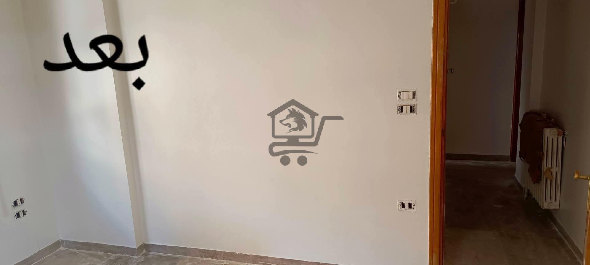 معلم دهان - الصورة 5