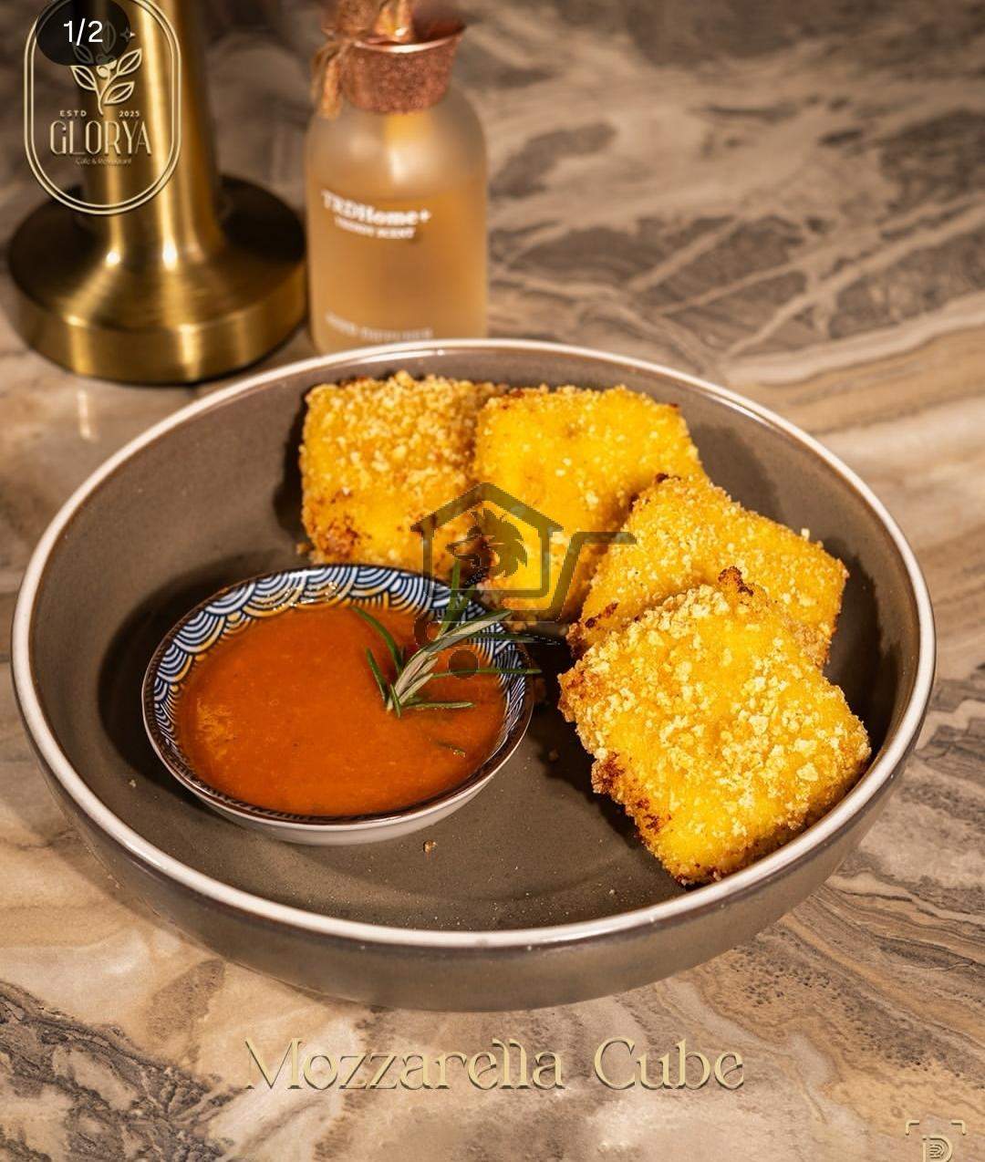 مطعم غلوريا - الصورة 2