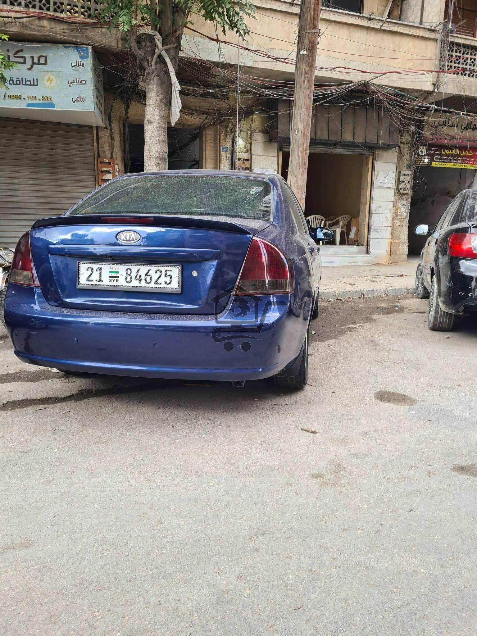 سيراتو - الصورة 2