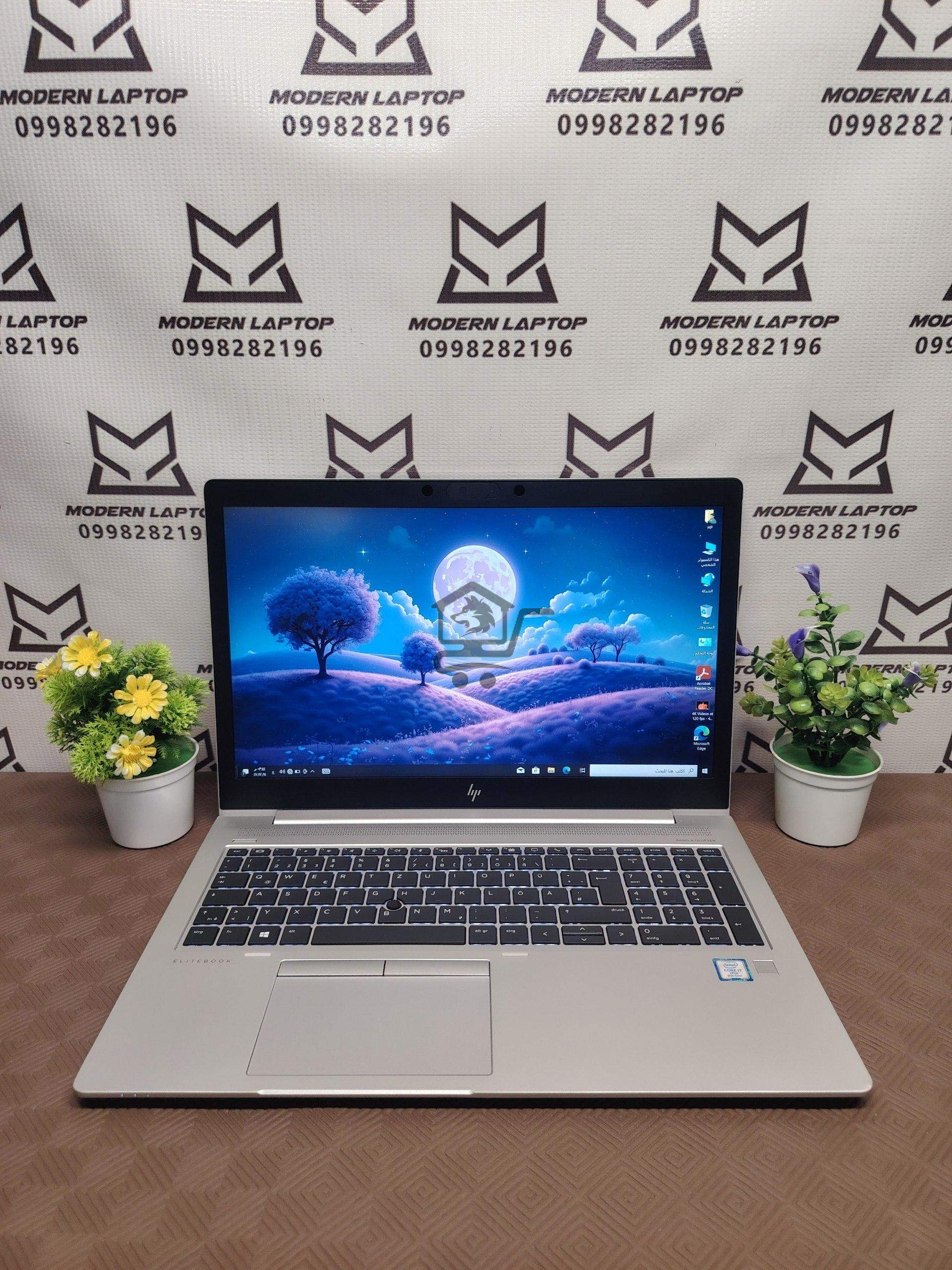 HP ELITEBOOK 850 G6 - الصورة 1
