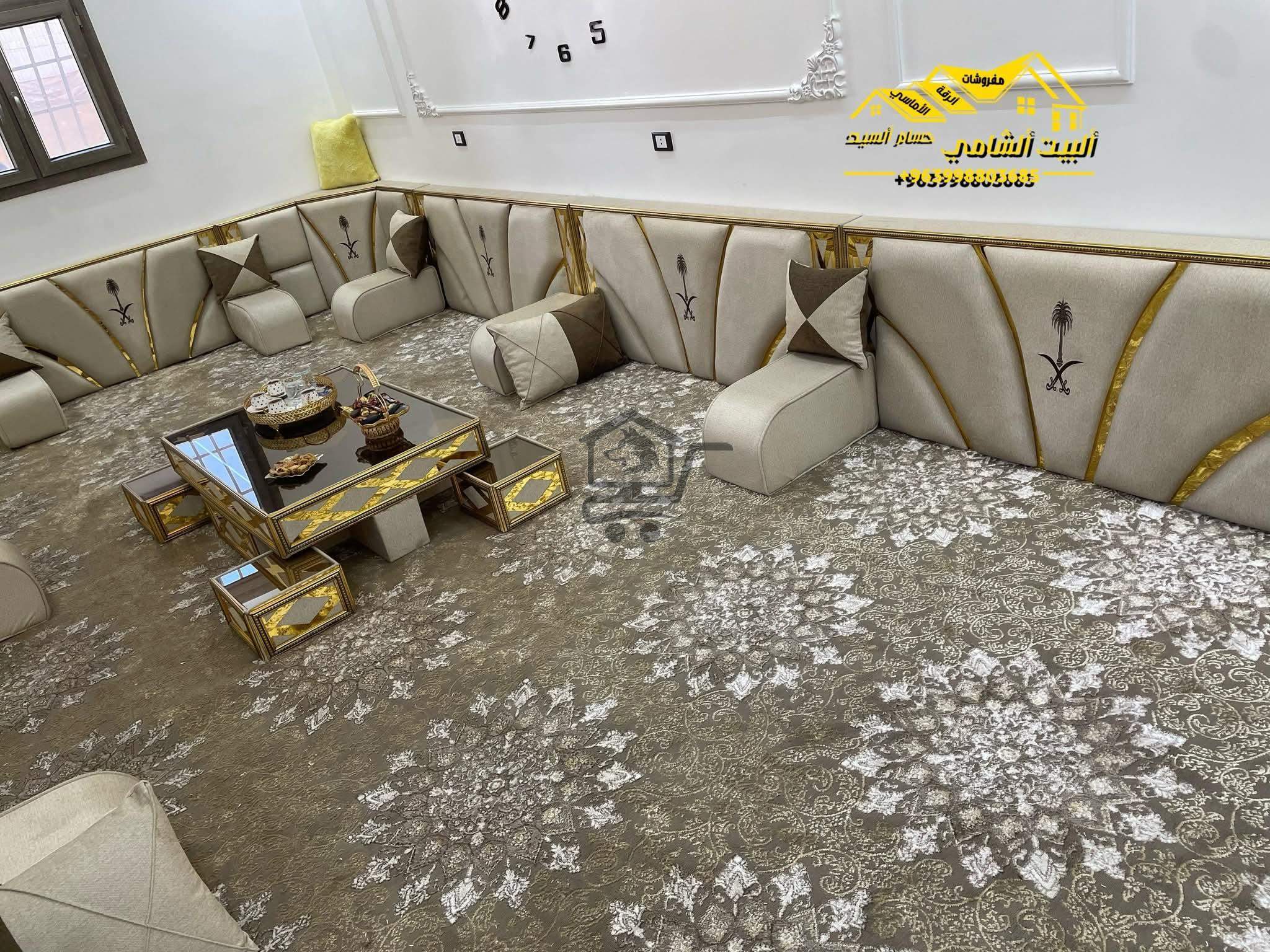 مفروشات البيت الشامي - الصورة 3