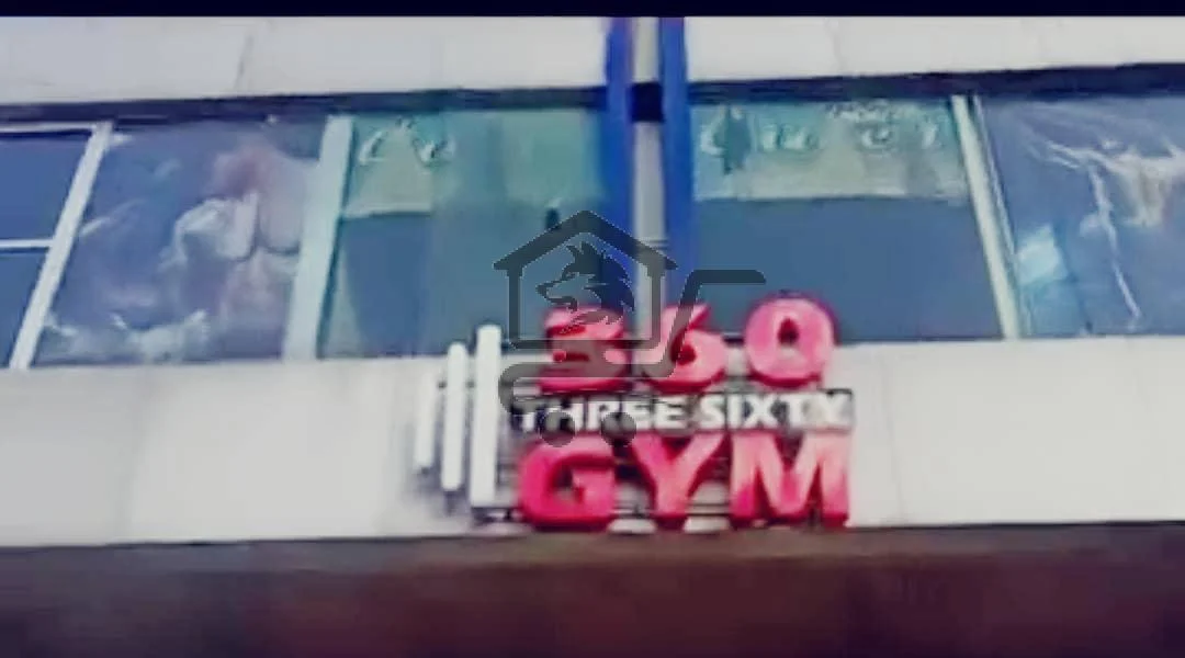 360 Gym 💪🏻 - الصورة 2