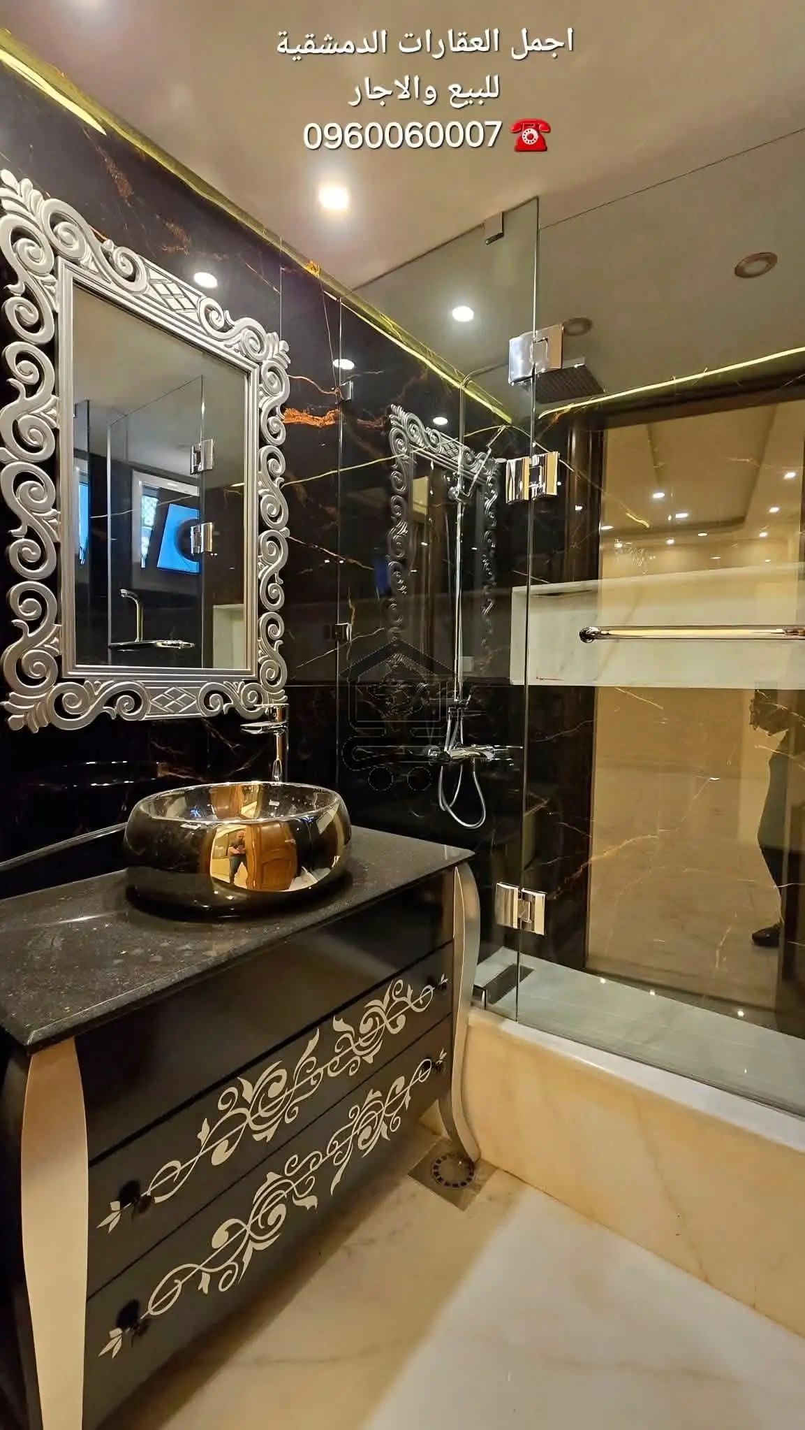 للبيع شقة دوبلكس فاخرة في المزة فيلات غربية - الصورة 3