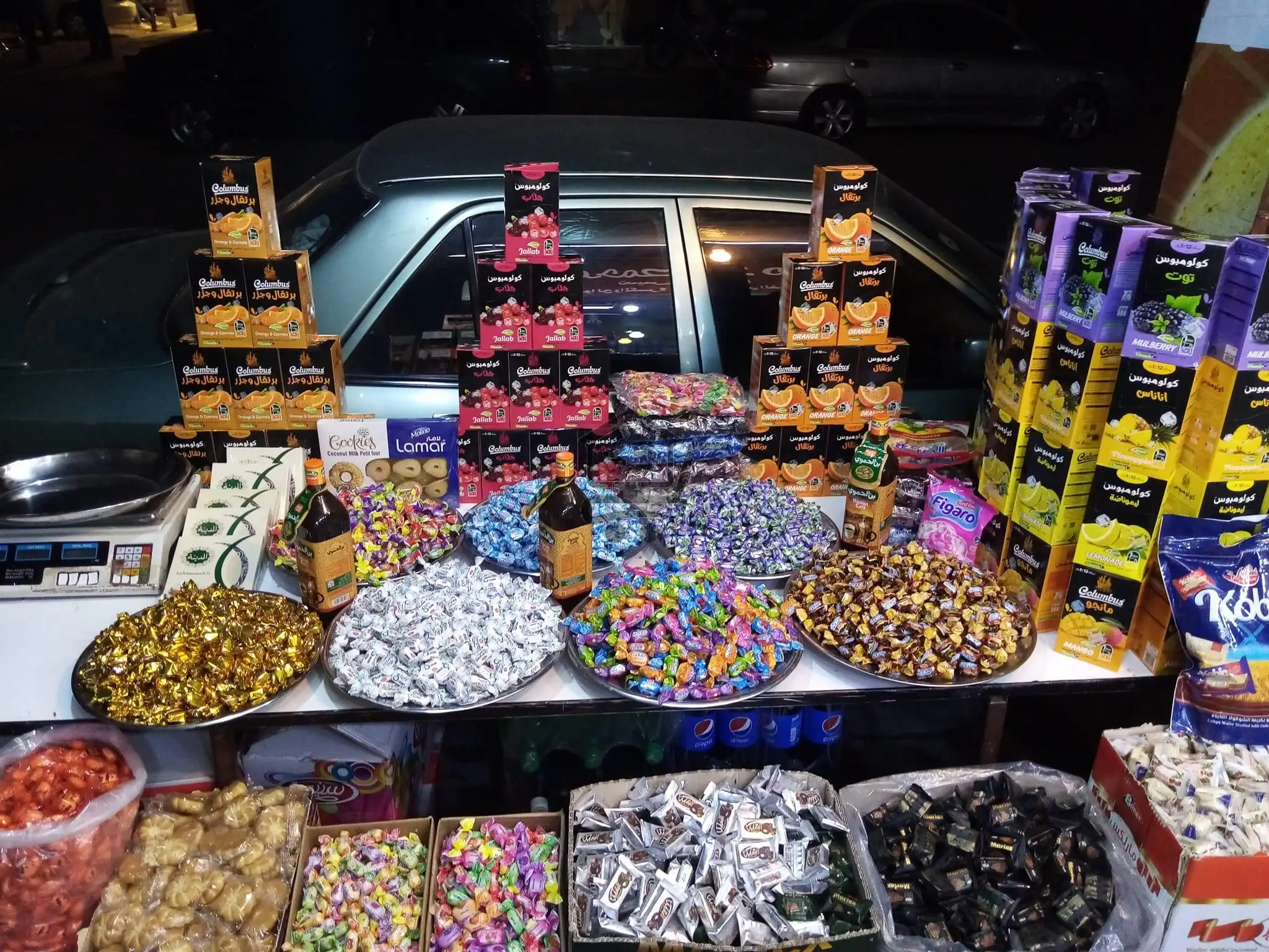 محمصة أدم - الصورة 3