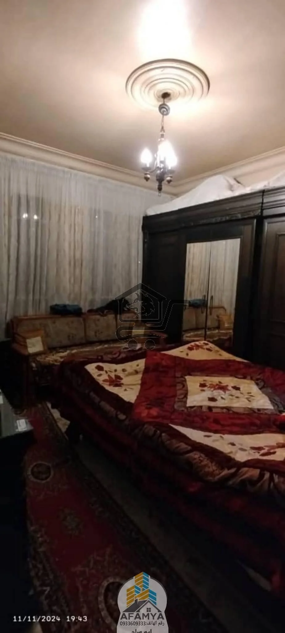 بيت معلق للبيع - الصورة 2