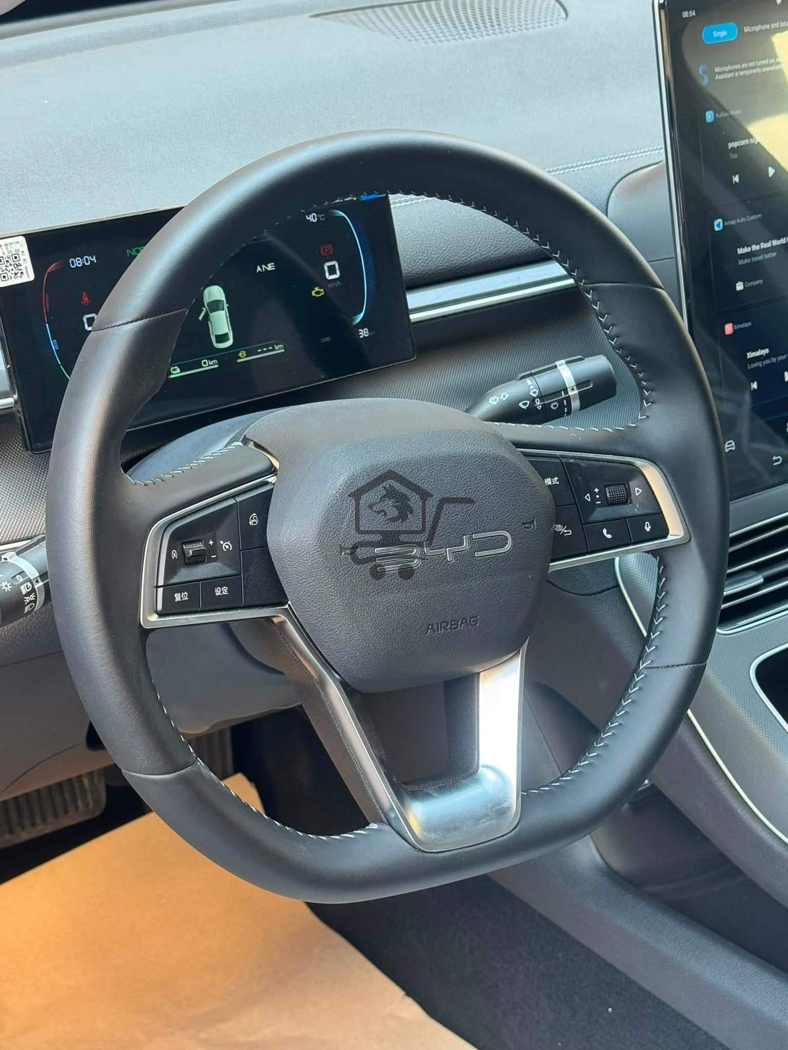 BYD Destroyer 2025 - الصورة 8