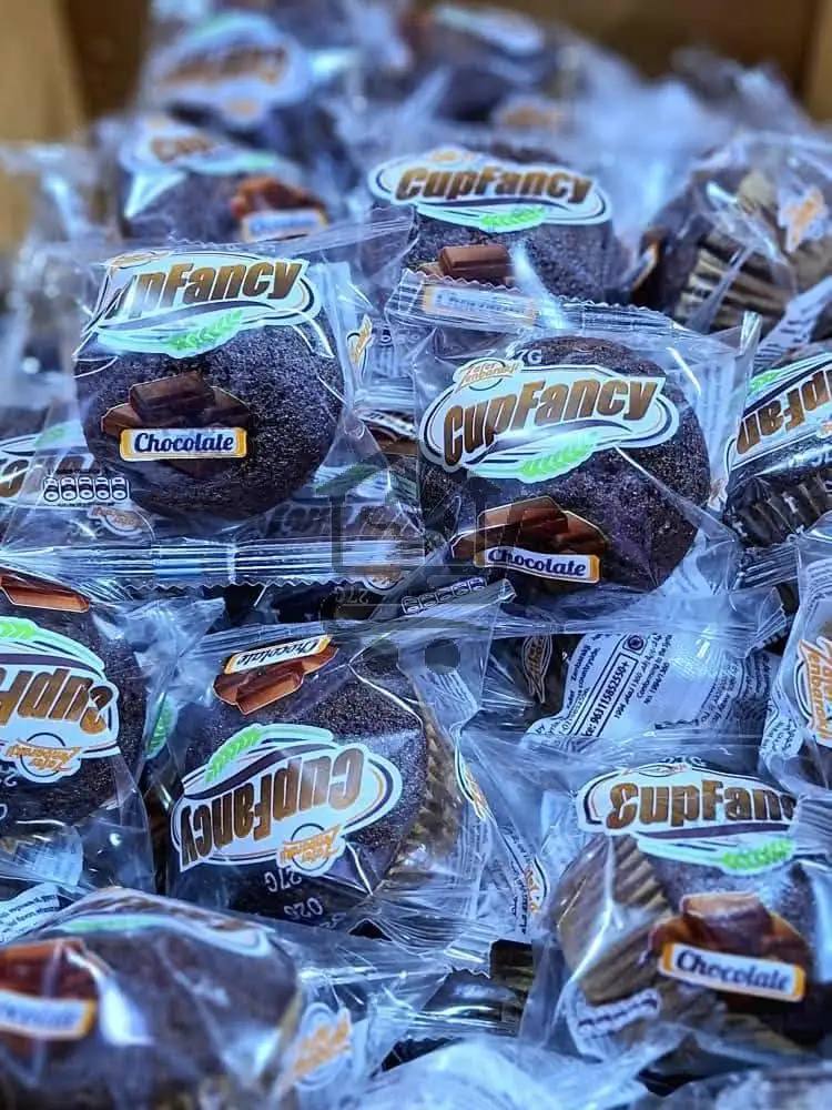 محمصة كاجو - الصورة 4