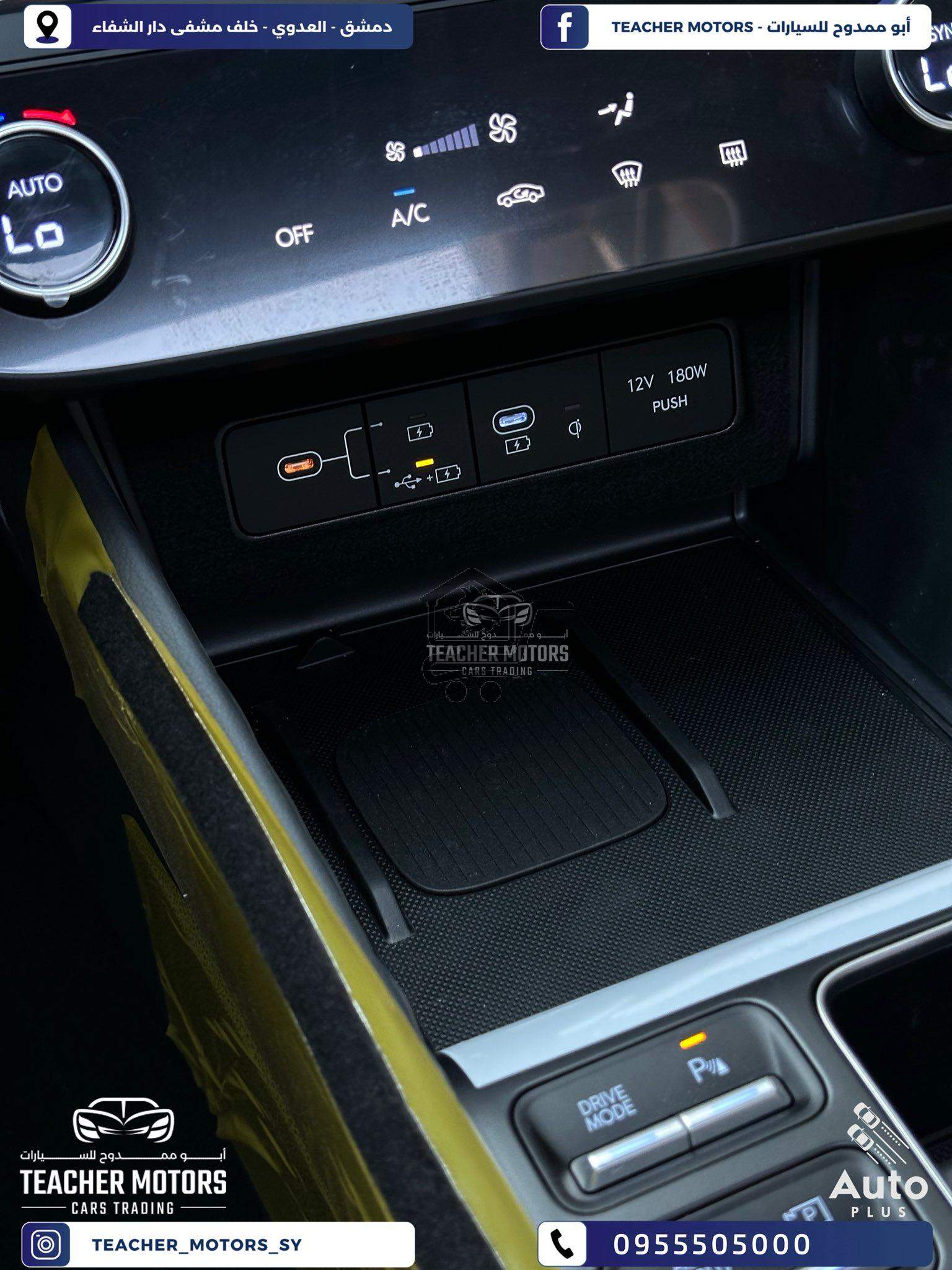 هيونداي سوناتا 2025 - الصورة 4