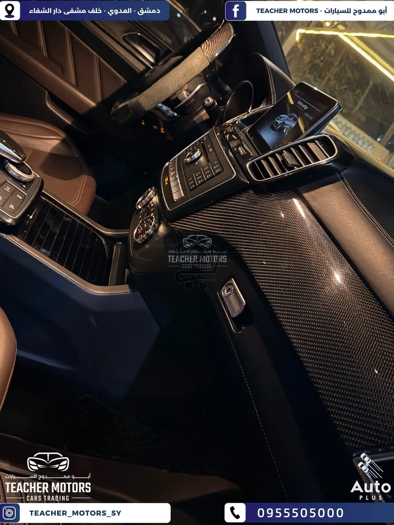 مرسيدس AMG - الصورة 8