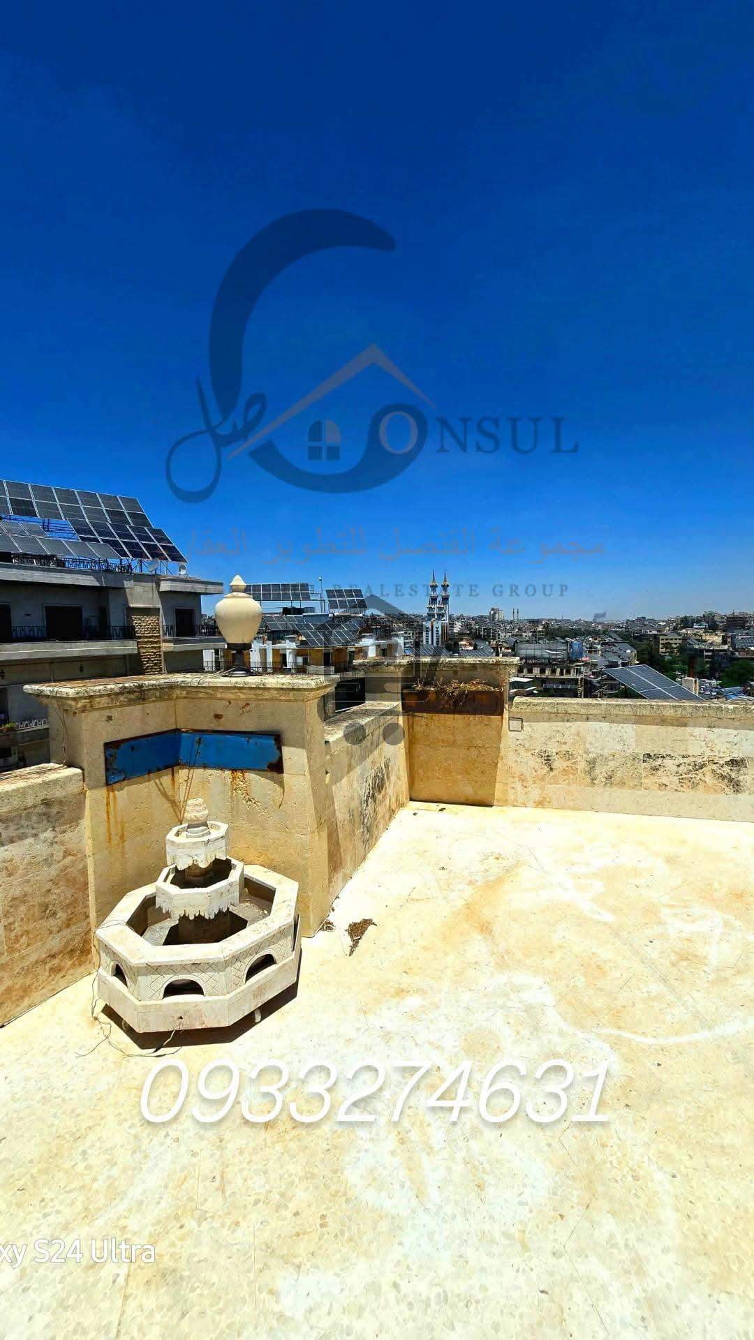 شقة فاخرة - الصورة 3