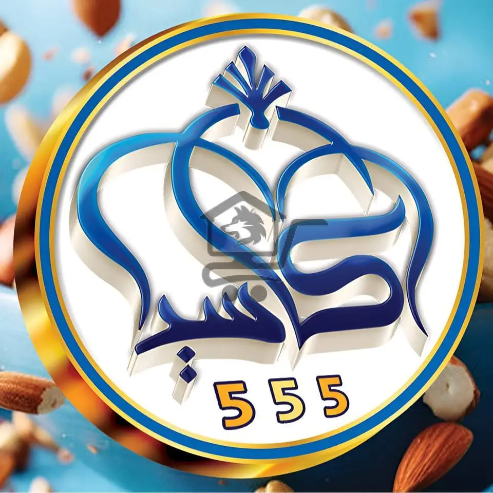 محمصة وبن أكاسيا - الصورة 1