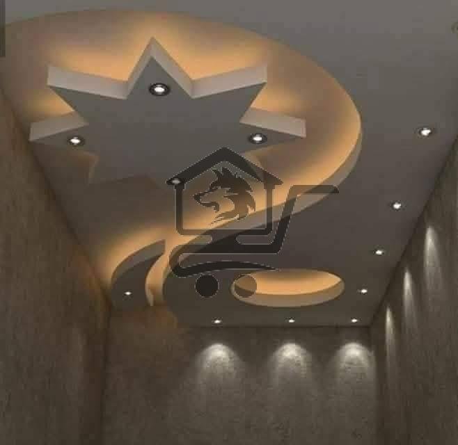 معلم ديكور - الصورة 4