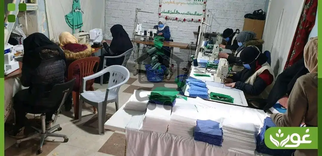 معهد النخبة للتدريب النسائي - الصورة 3