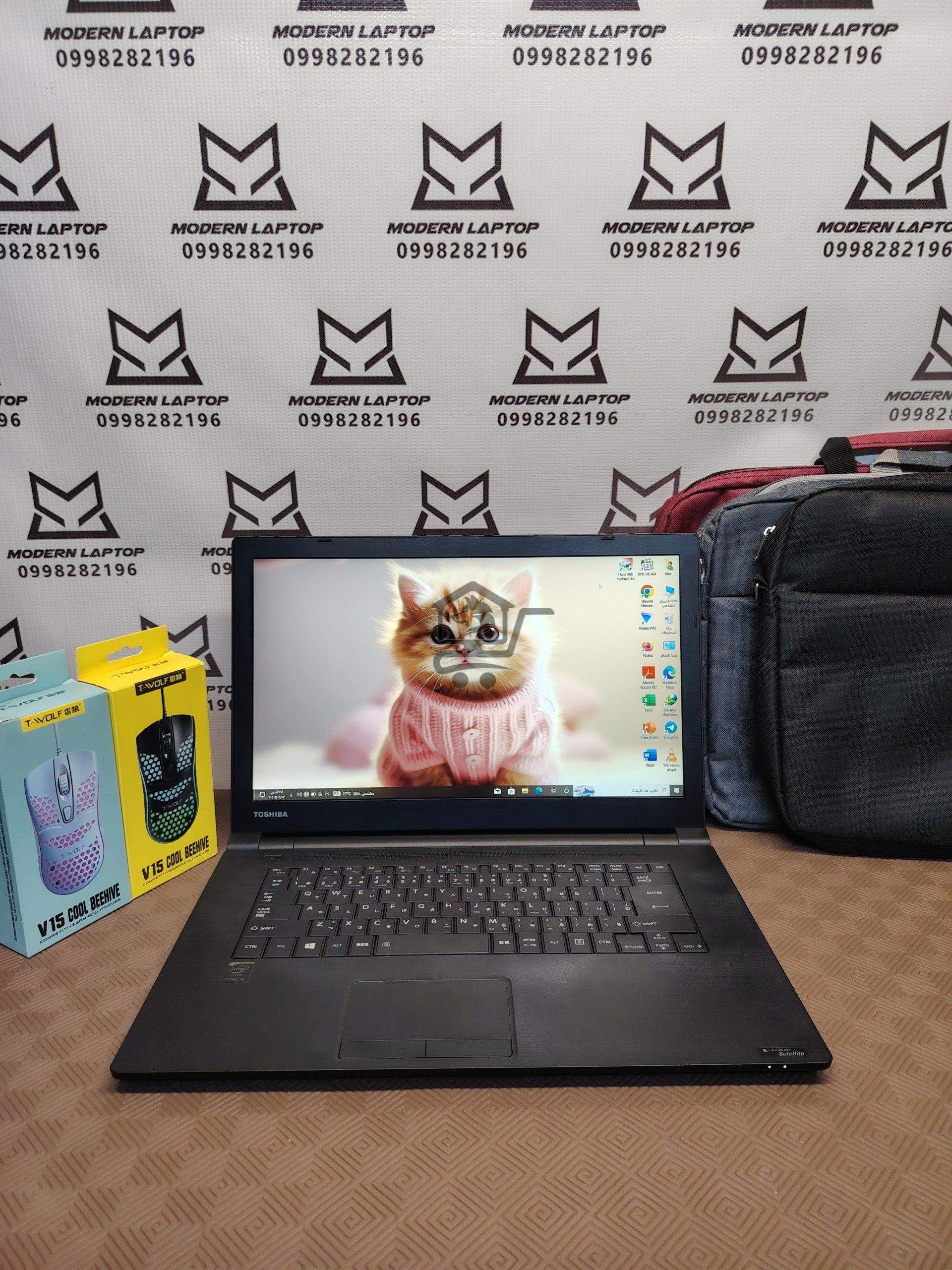 TOSHIBA DYNABOOK - الصورة 1