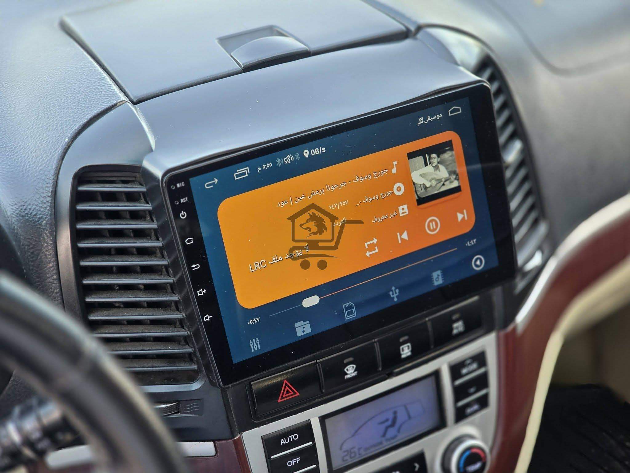 2008 Hyundai Santafe - الصورة 8