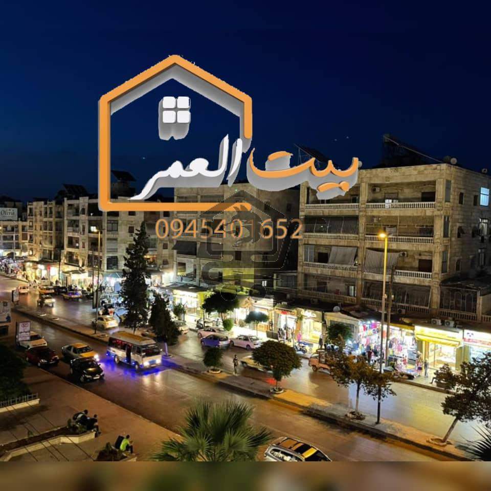 شقة سكنية للبيع - الصورة 5