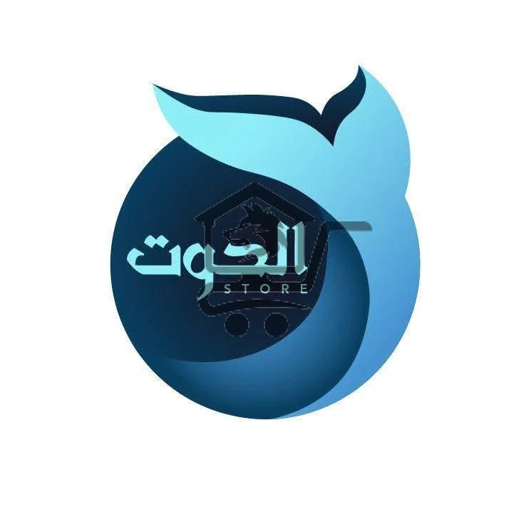 الحوت... بحر من الخيارات لبيتك🐋 - الصورة 1