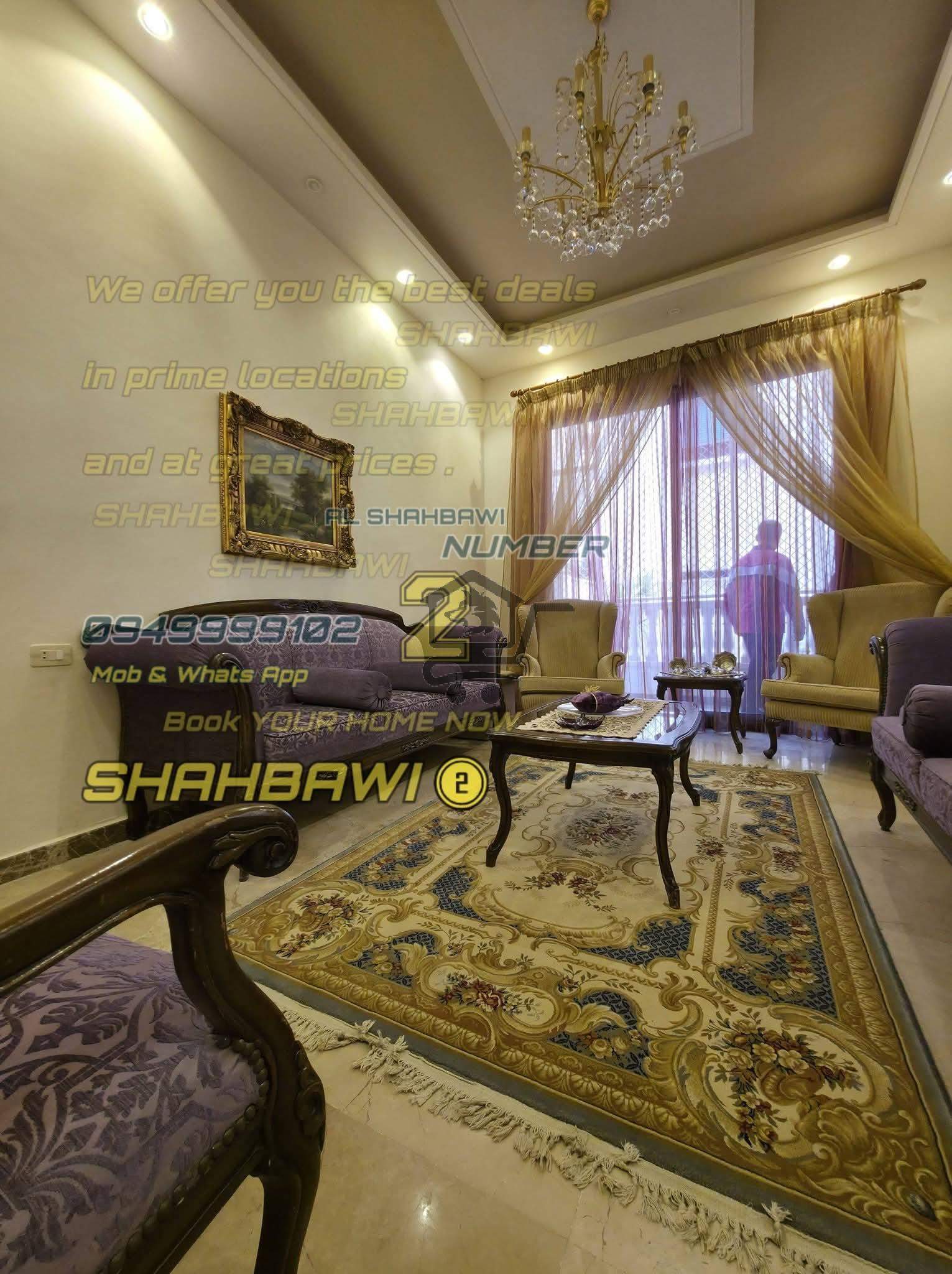 منزل في الشهباء - الصورة 9