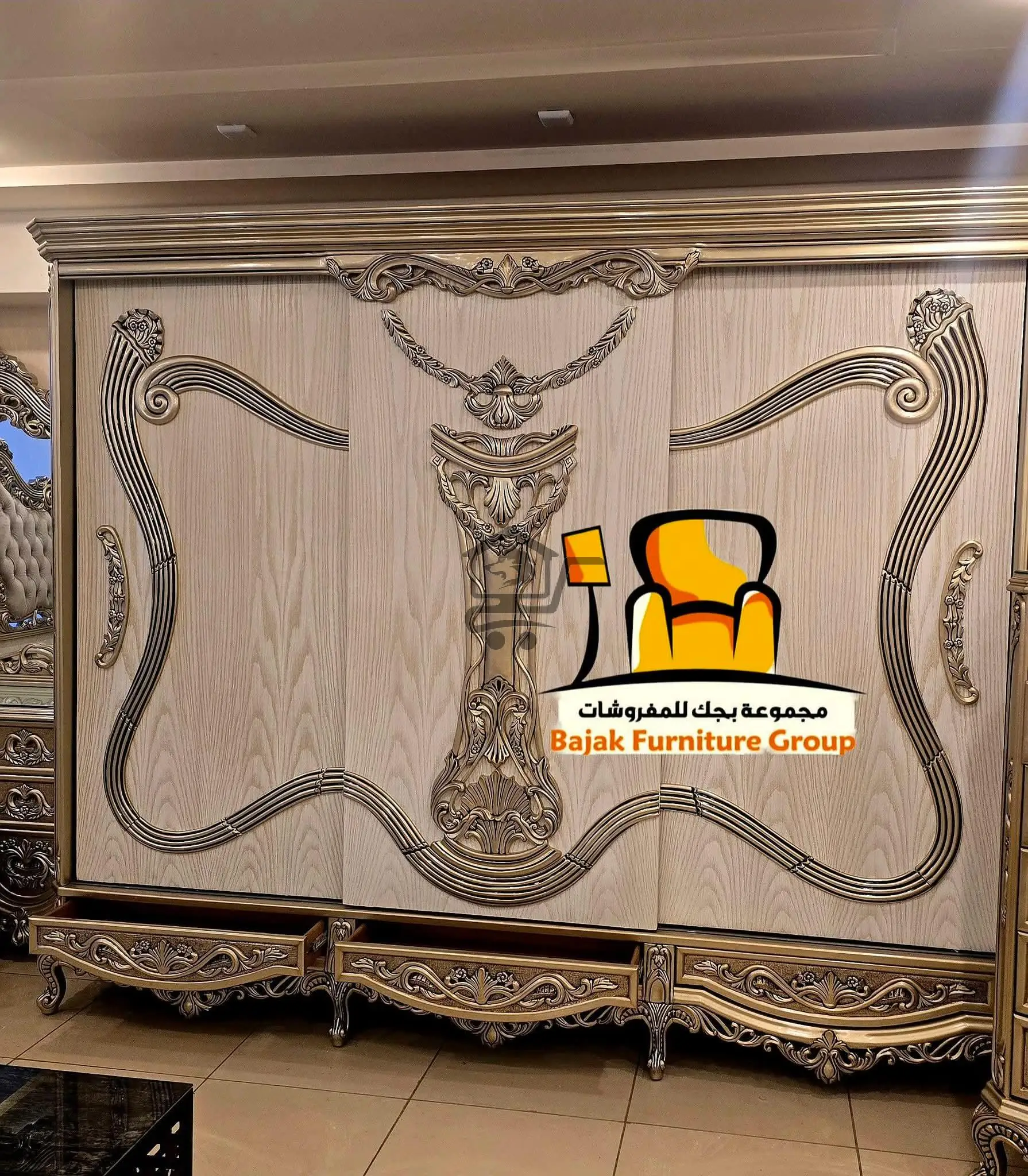 غرفة نوم - الصورة 4