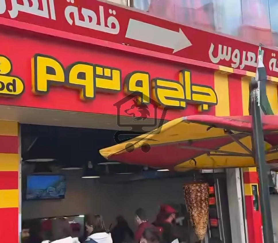 دجاج وتوم للوجبات السريعة - الصورة 3