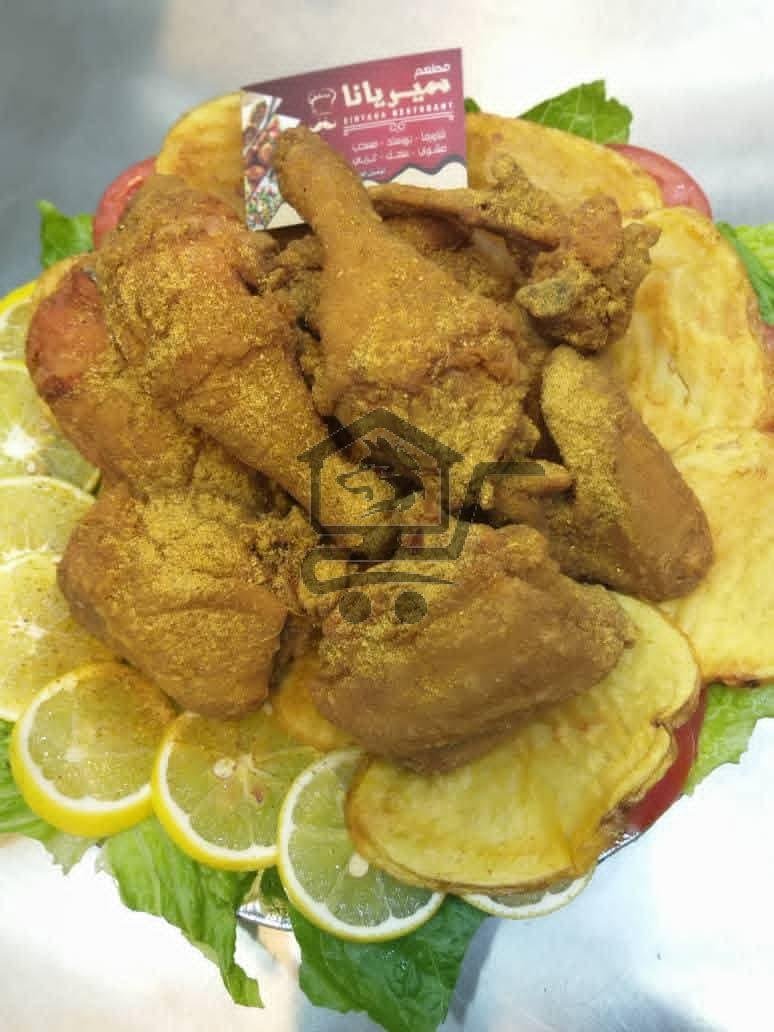 مطعم سيريانا - الصورة 4