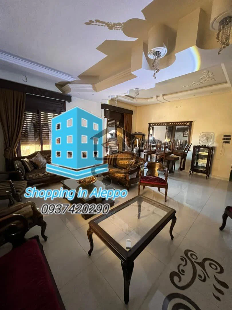 حلب الفرقان - الصورة 2