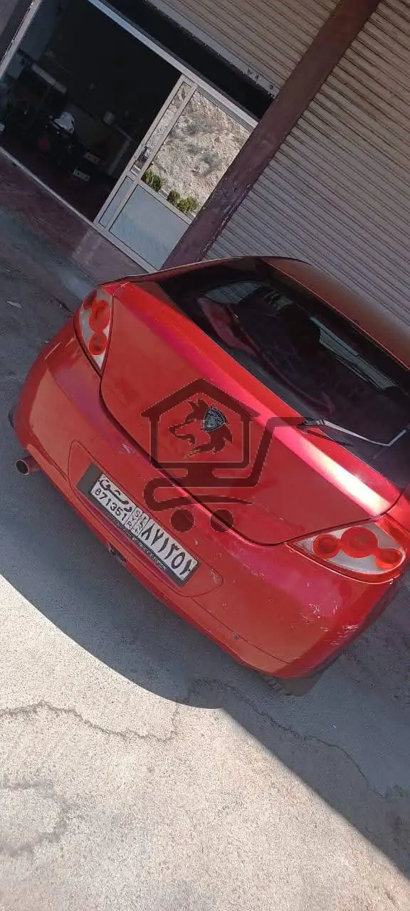 برواون - الصورة 3