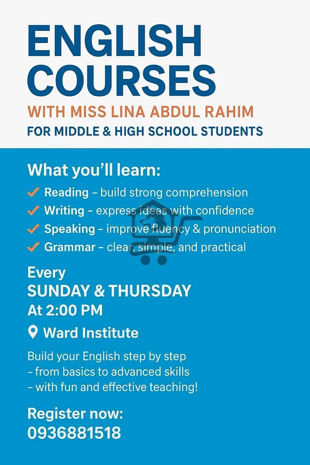 معهد ورد - الصورة 2